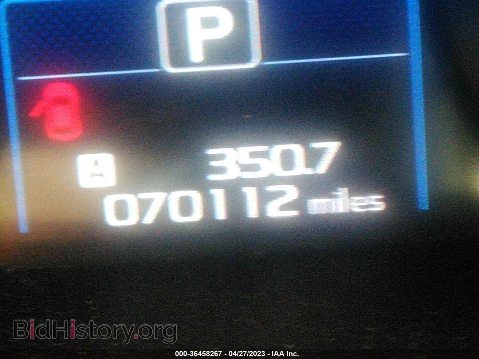 2019 SUBARU OUTBACK - VIN: 4S4BSABC1K3306315 - Photo 7