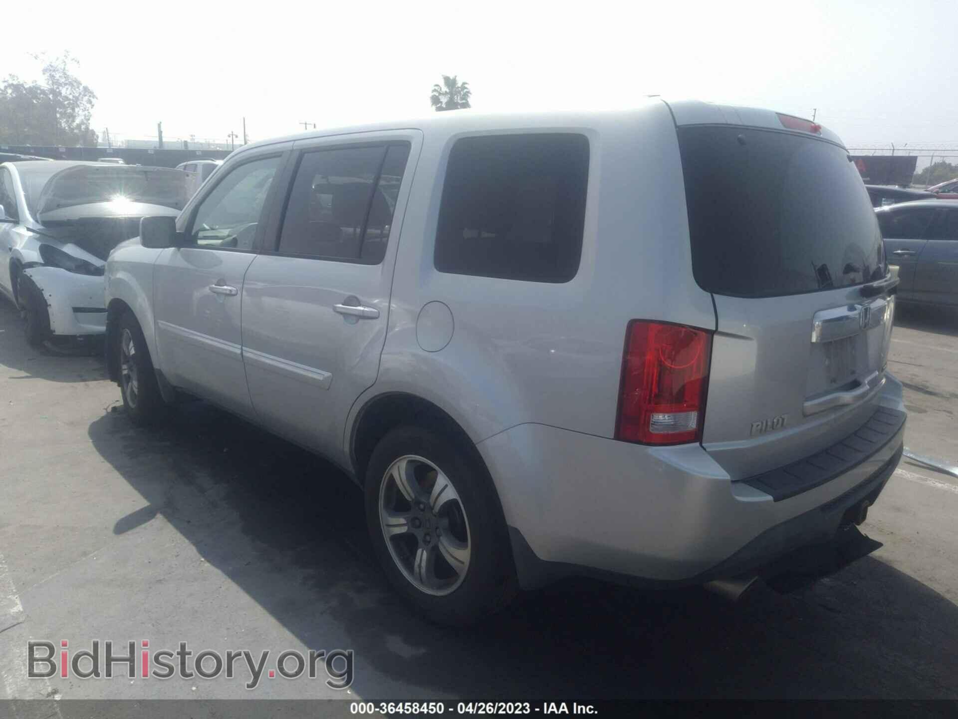 2015 HONDA PILOT - VIN: 5FNYF3H35FB034303 - Фото 3