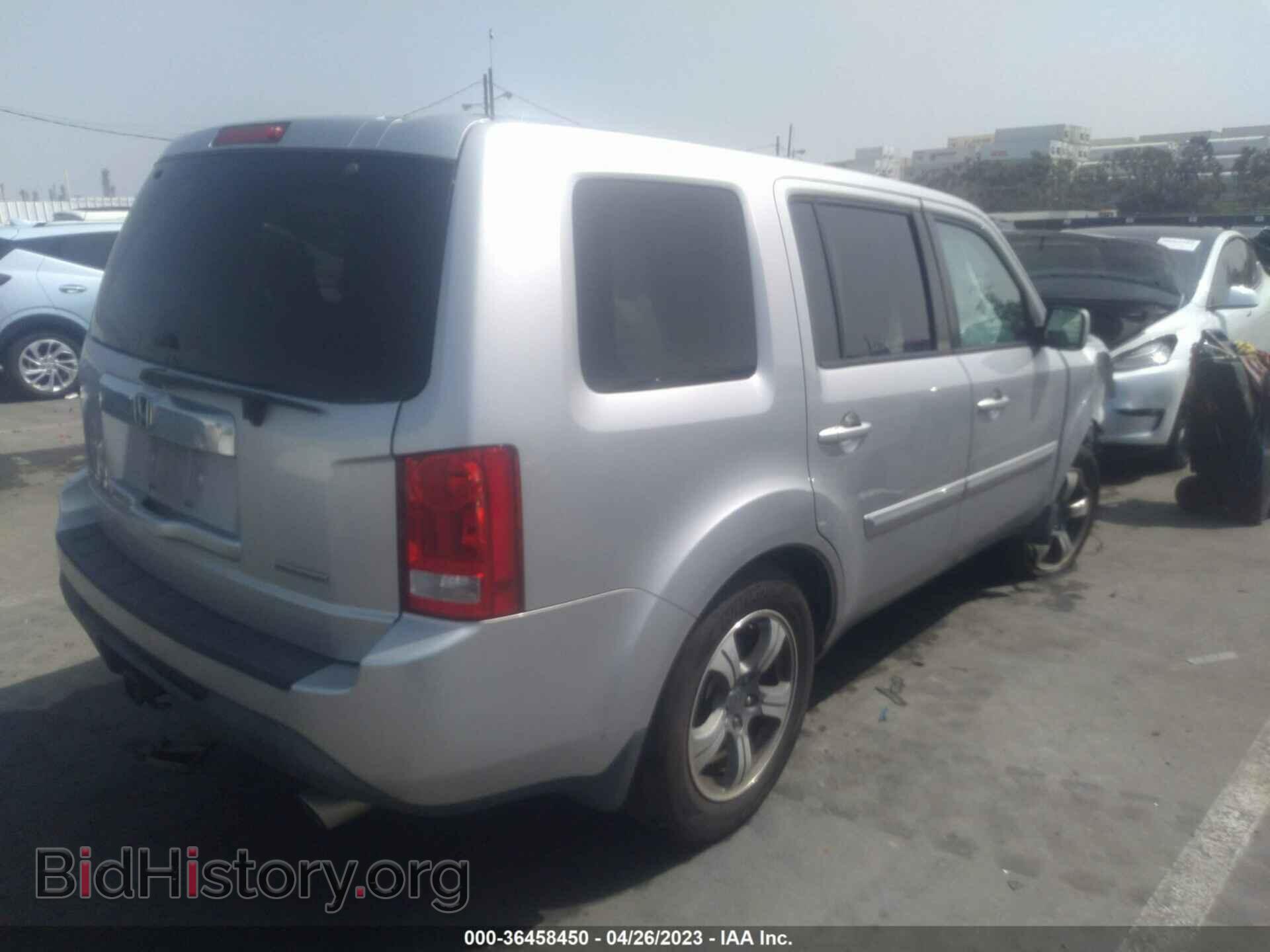 2015 HONDA PILOT - VIN: 5FNYF3H35FB034303 - Фото 4
