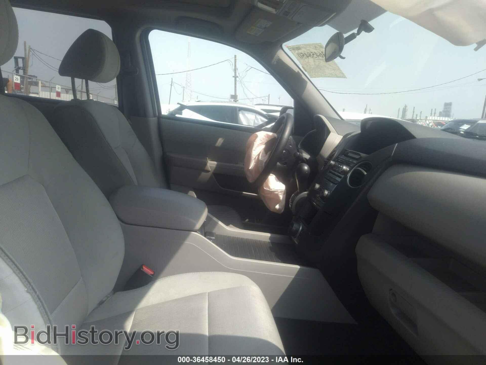 2015 HONDA PILOT - VIN: 5FNYF3H35FB034303 - Фото 5