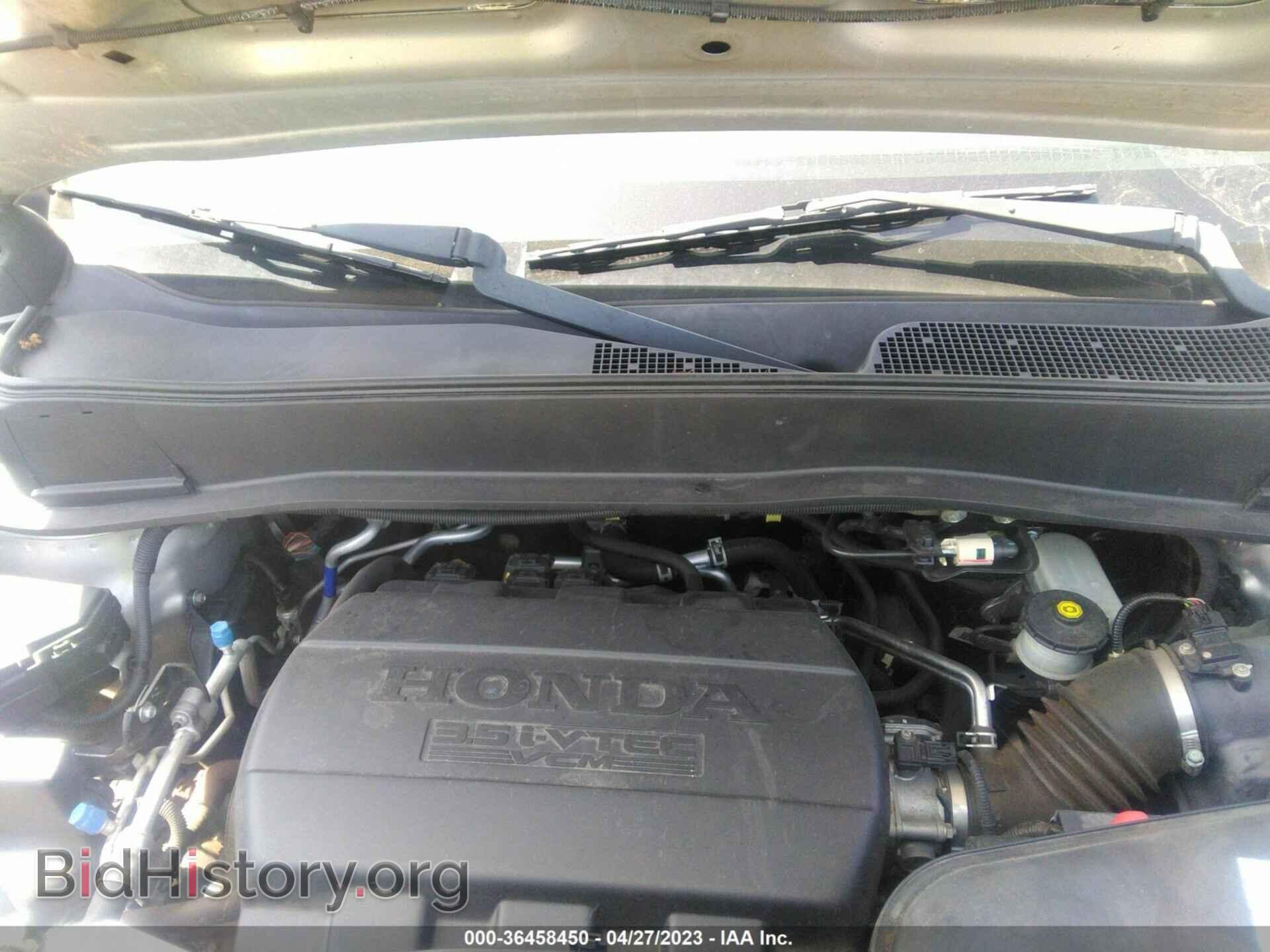 2015 HONDA PILOT - VIN: 5FNYF3H35FB034303 - Фото 10