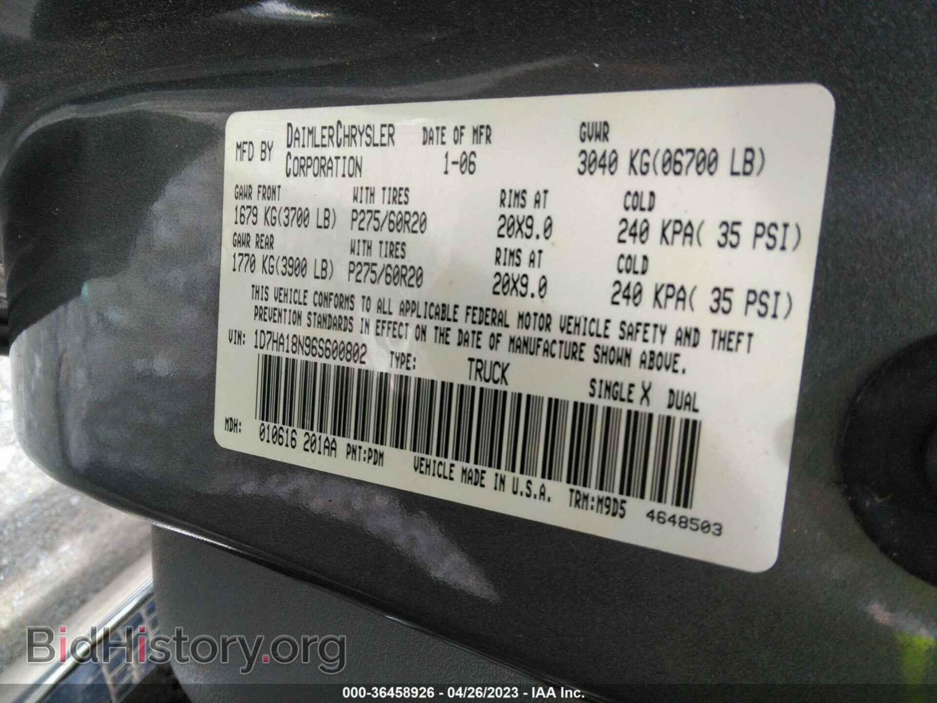 2006 DODGE RAM 1500 - VIN: 1D7HA18N96S600802 - Фото 9