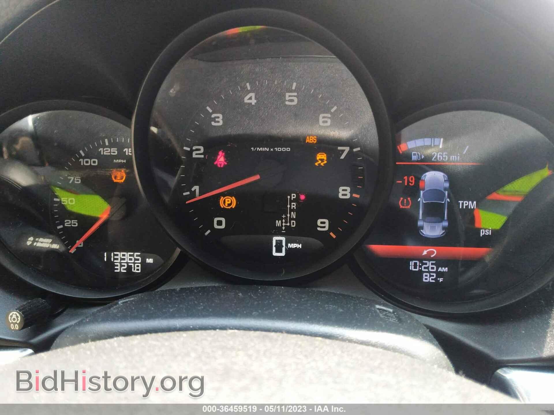 2014 PORSCHE BOXSTER - VIN: WP0CA2A80EK120693 - Фото 7