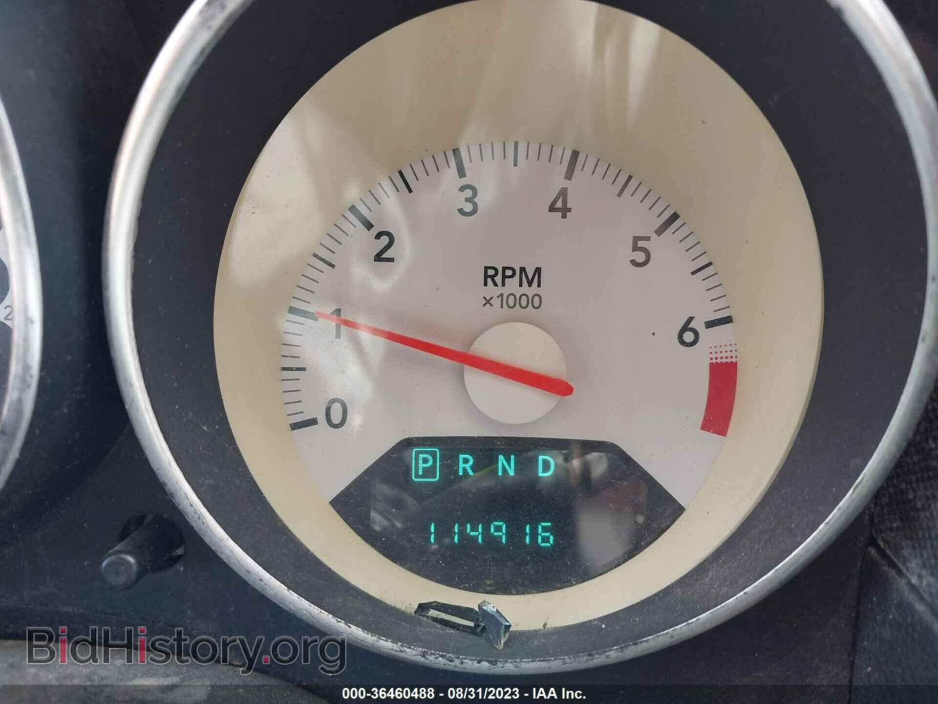 2008 DODGE CALIBER - VIN: 1B3HB48BX8D503695 - Photo 7