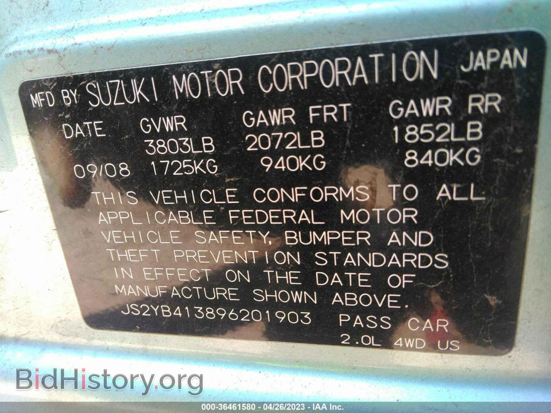 2009 SUZUKI SX4 - VIN: JS2YB413896201903 - Photo 9