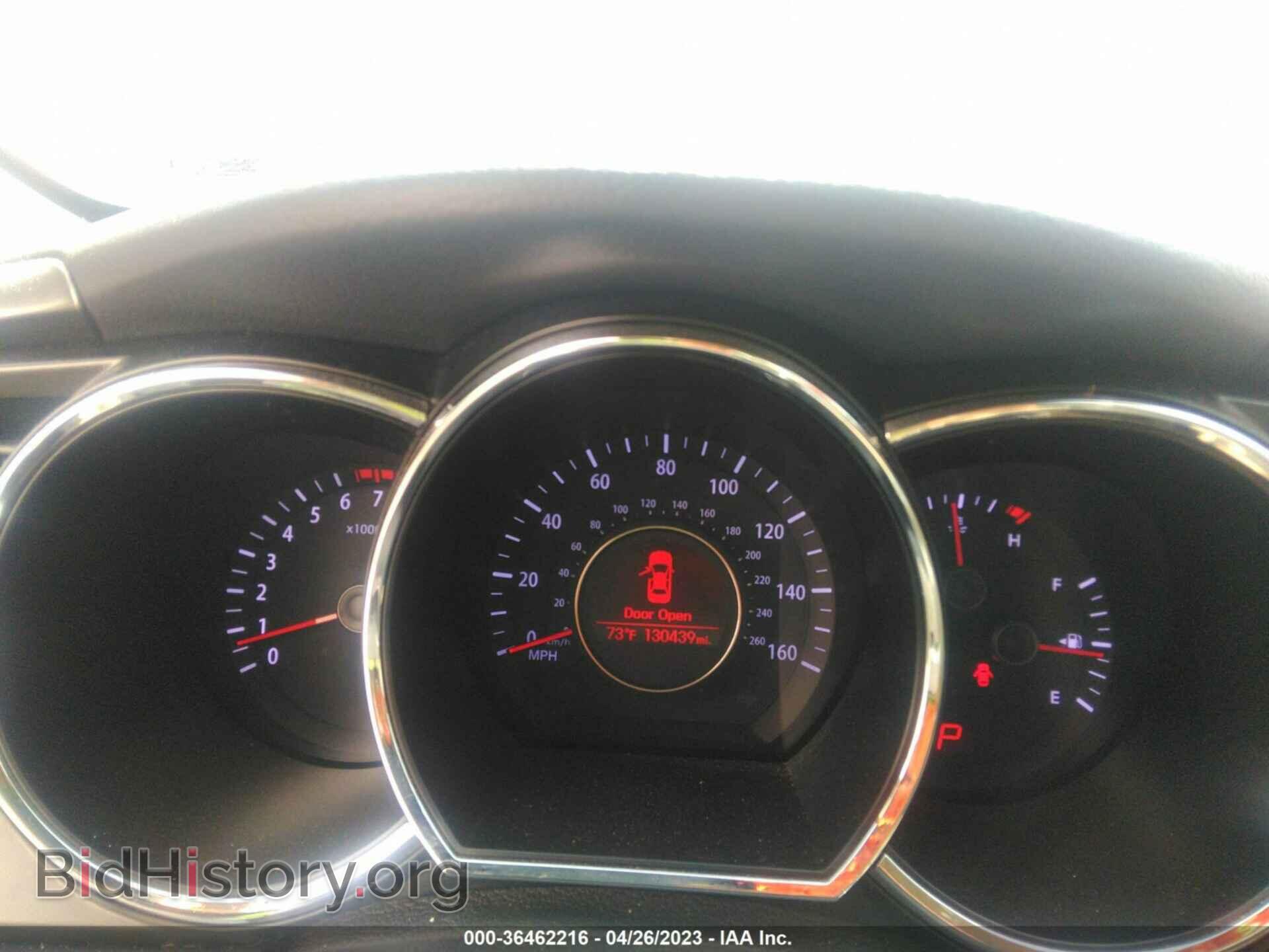 2013 KIA OPTIMA - VIN: KNAGM4A73D5371472 - Photo 7