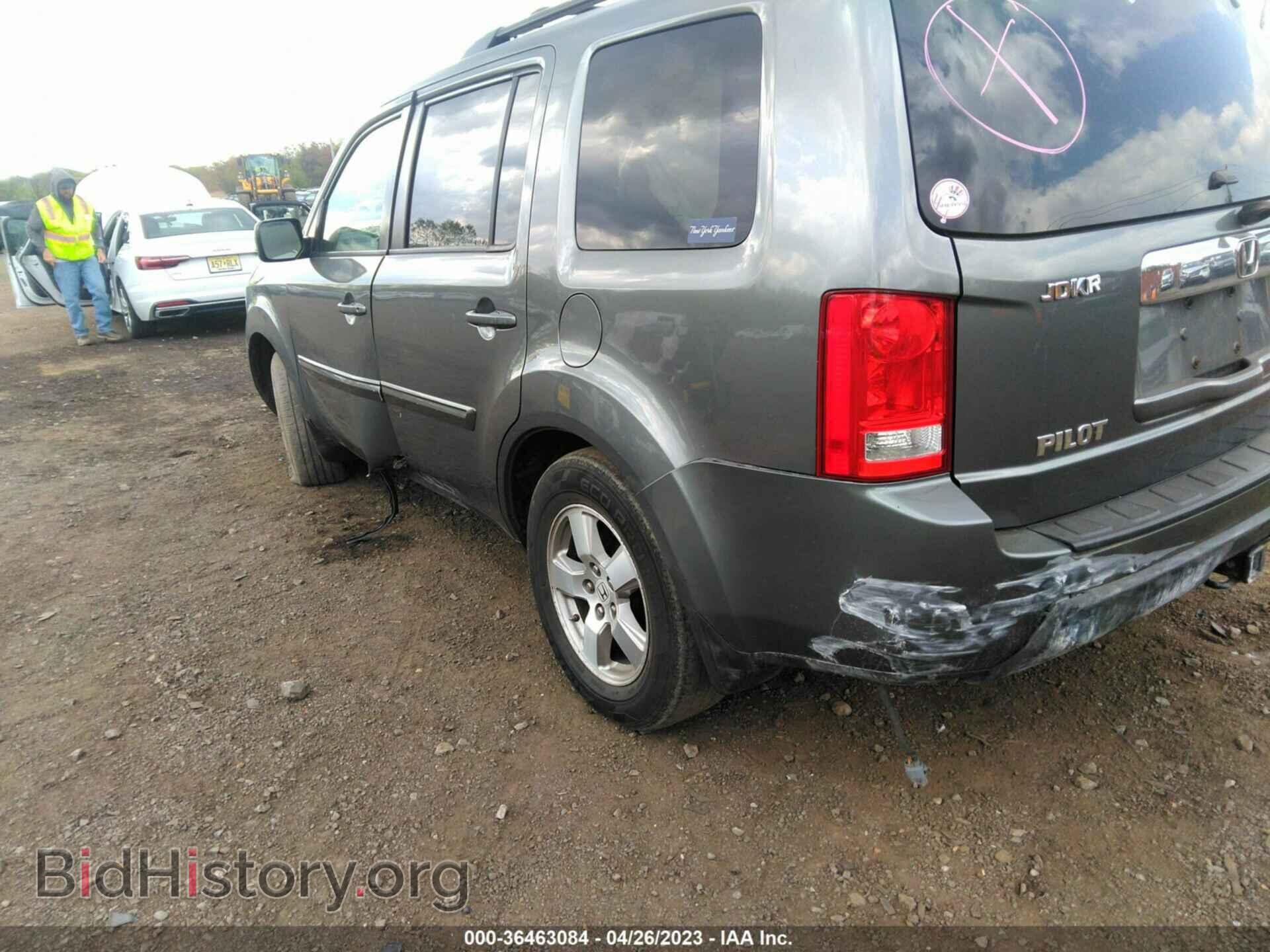 2009 HONDA PILOT - VIN: 5FNYF48419B025407 - Фото 6