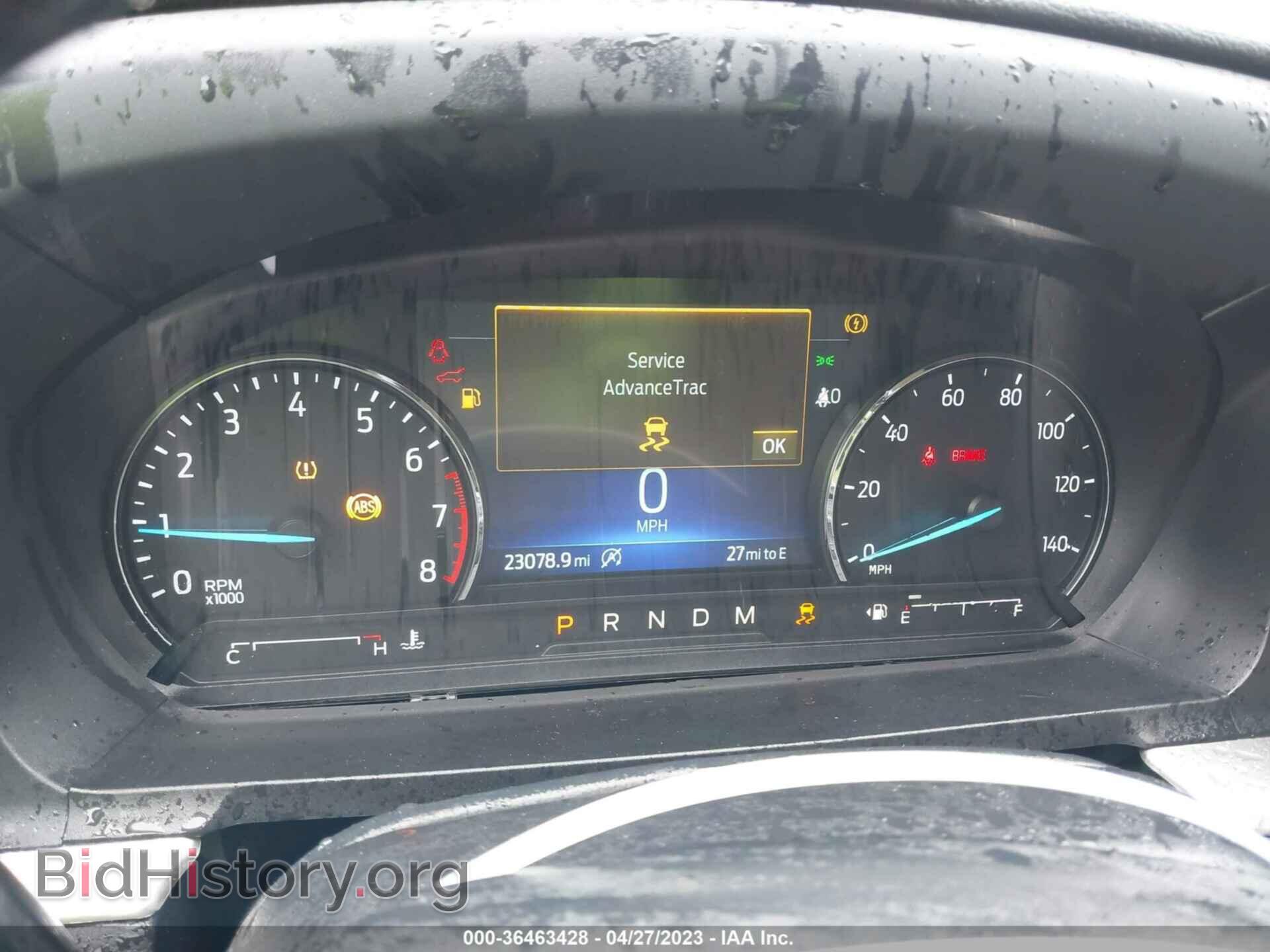 2020 FORD EXPLORER - VIN: 1FMSK7DH3LGD12574 - Photo 7