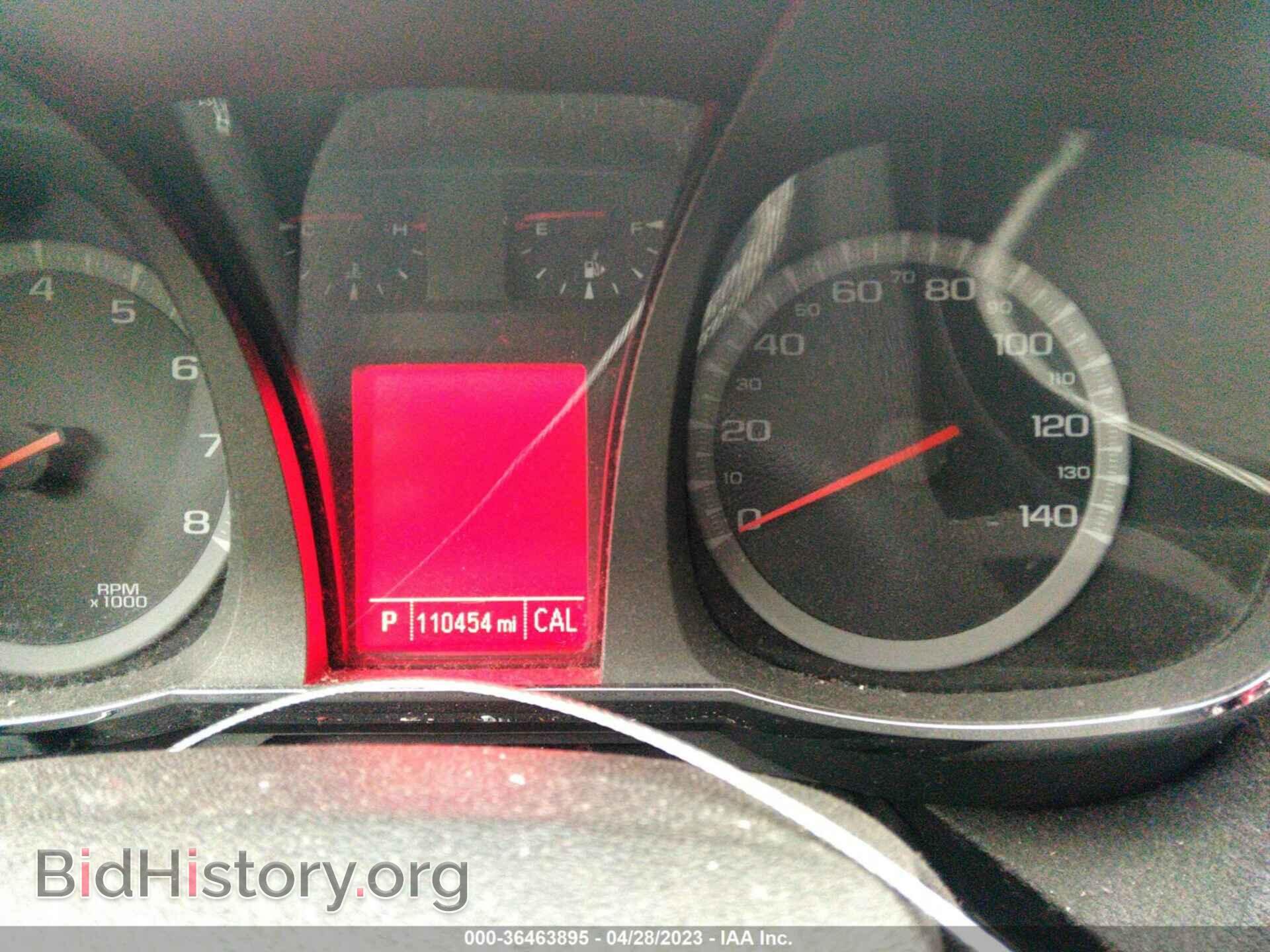 2014 GMC TERRAIN - VIN: 2GKALMEK5E6241892 - Фото 7