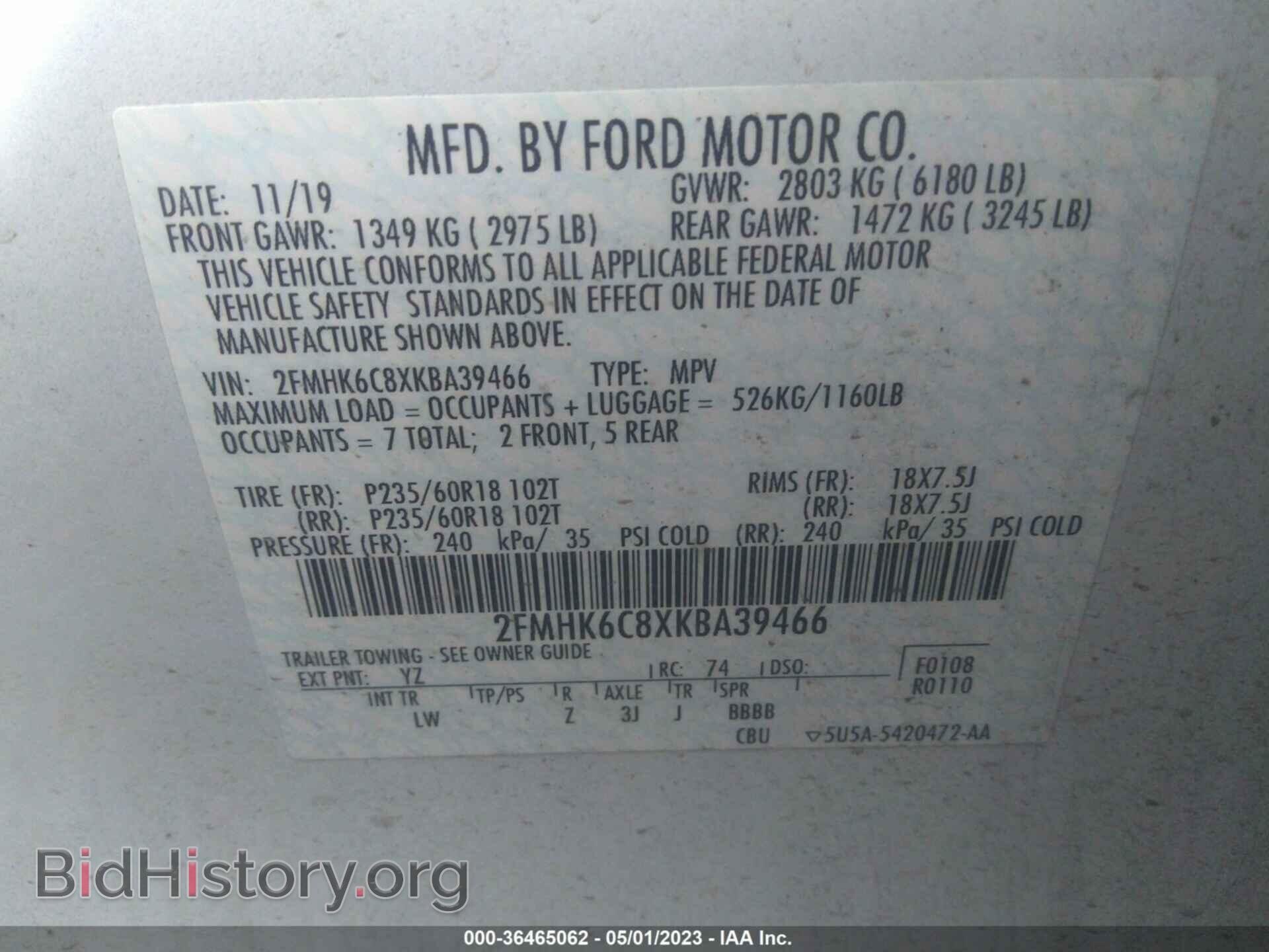 2019 FORD FLEX - VIN: 2FMHK6C8XKBA39466 - Photo 9