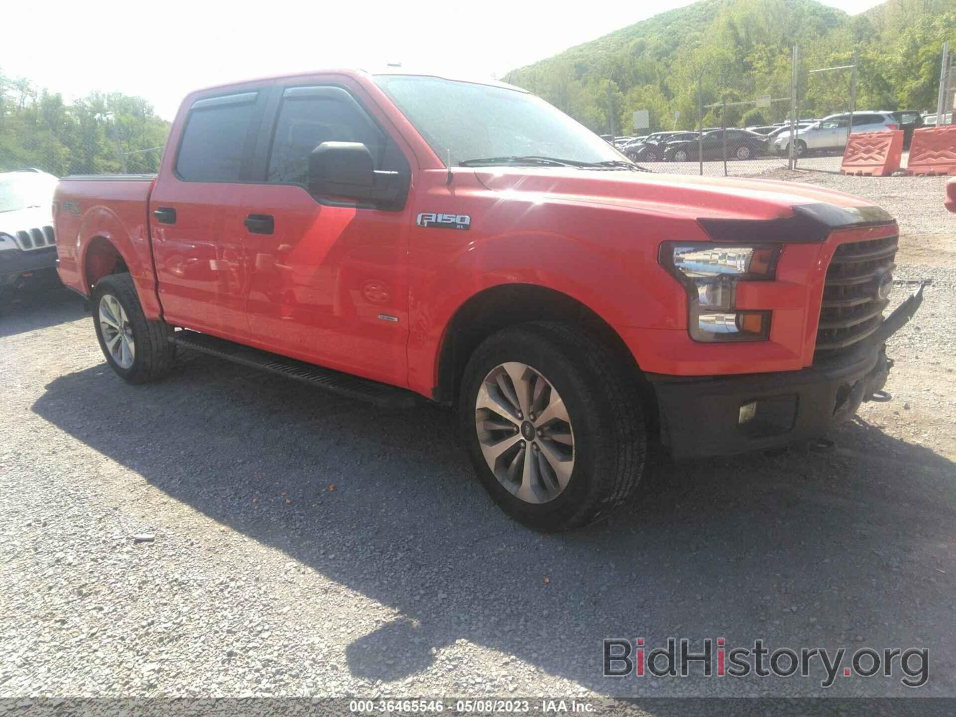 Photo 1FTEW1EPXHKC40351 - FORD F-150 2017