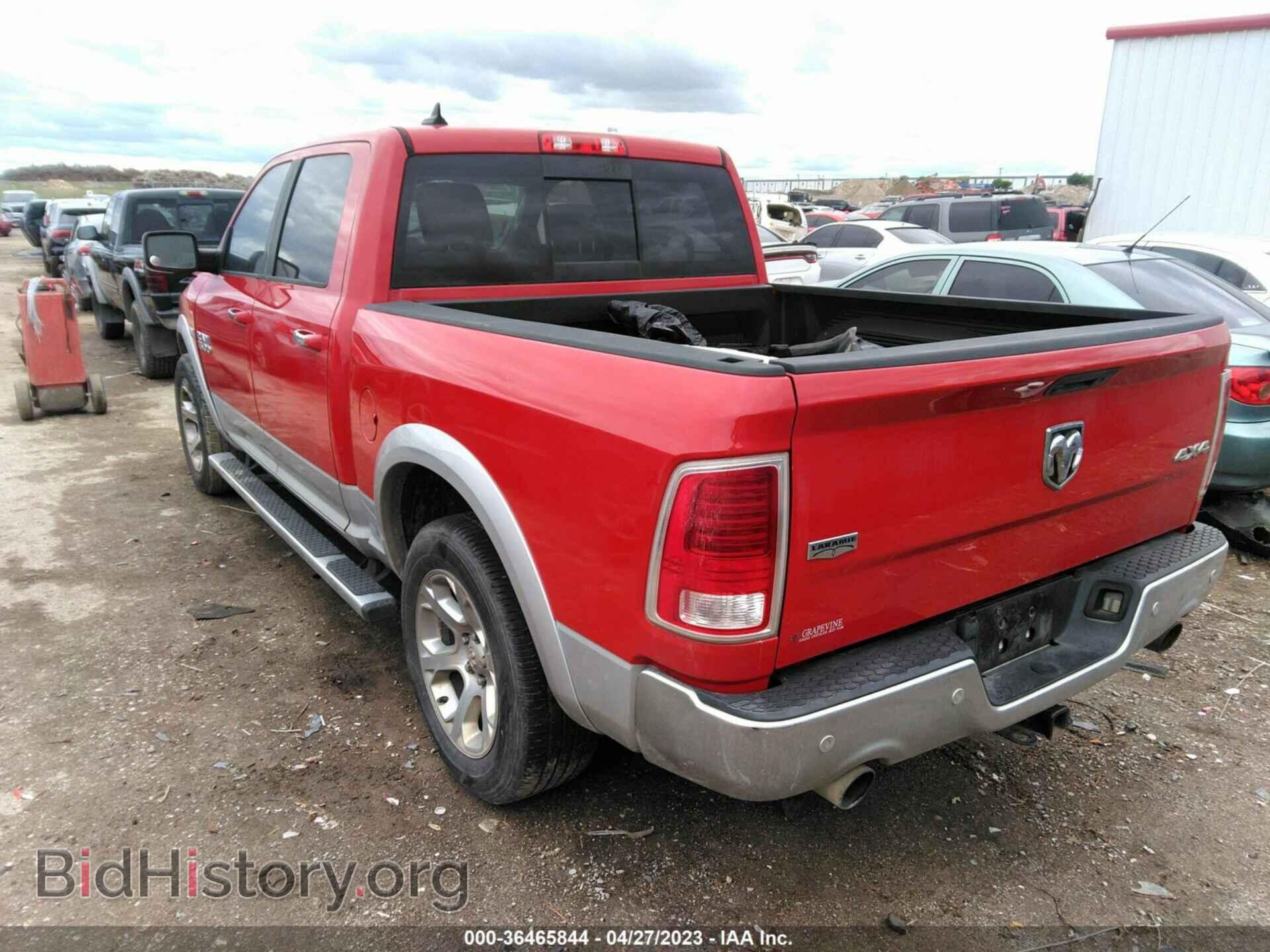 2016 RAM 1500 - VIN: 1C6RR7NT4GS336667 - Фото 3
