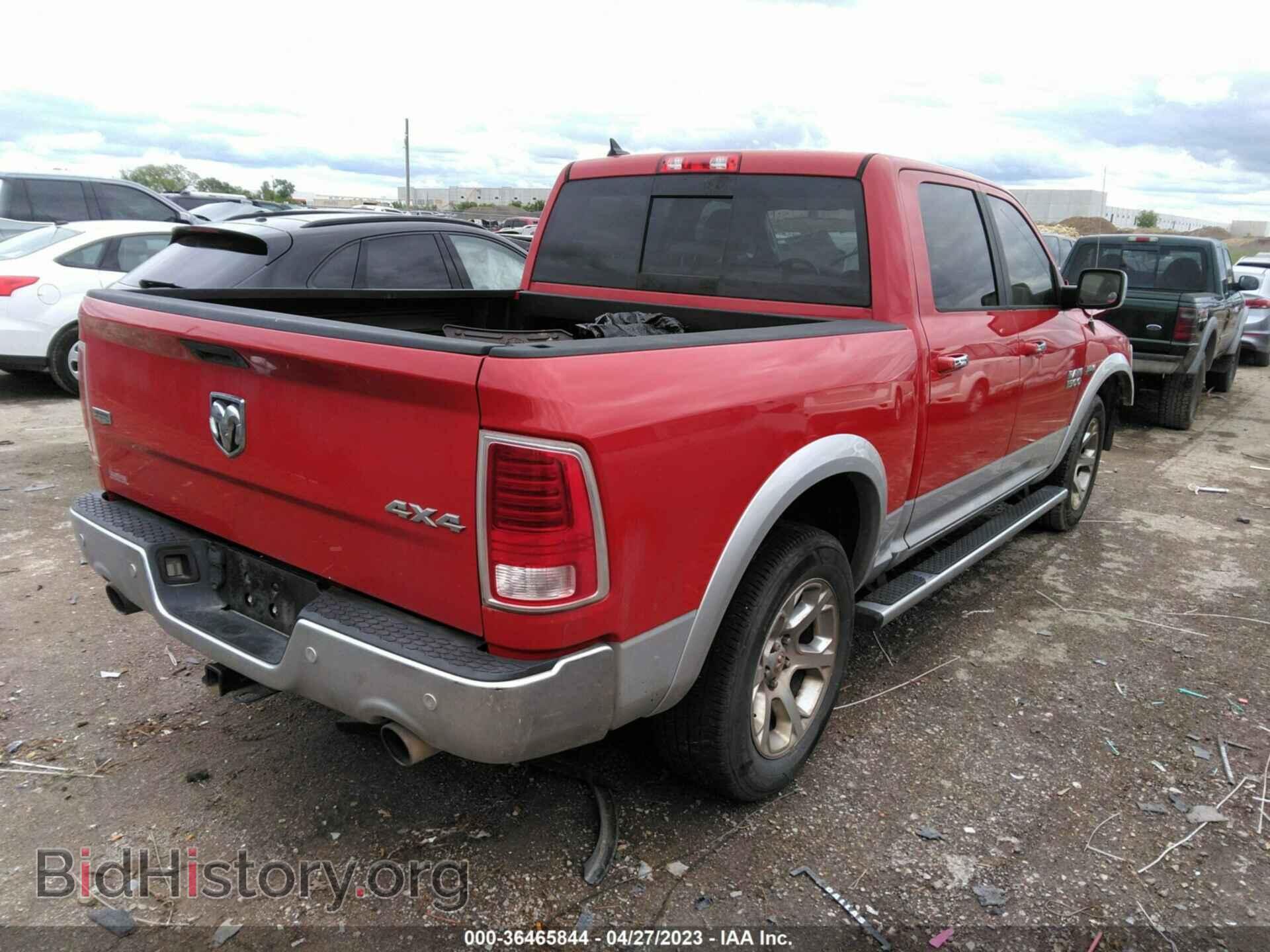 2016 RAM 1500 - VIN: 1C6RR7NT4GS336667 - Фото 4