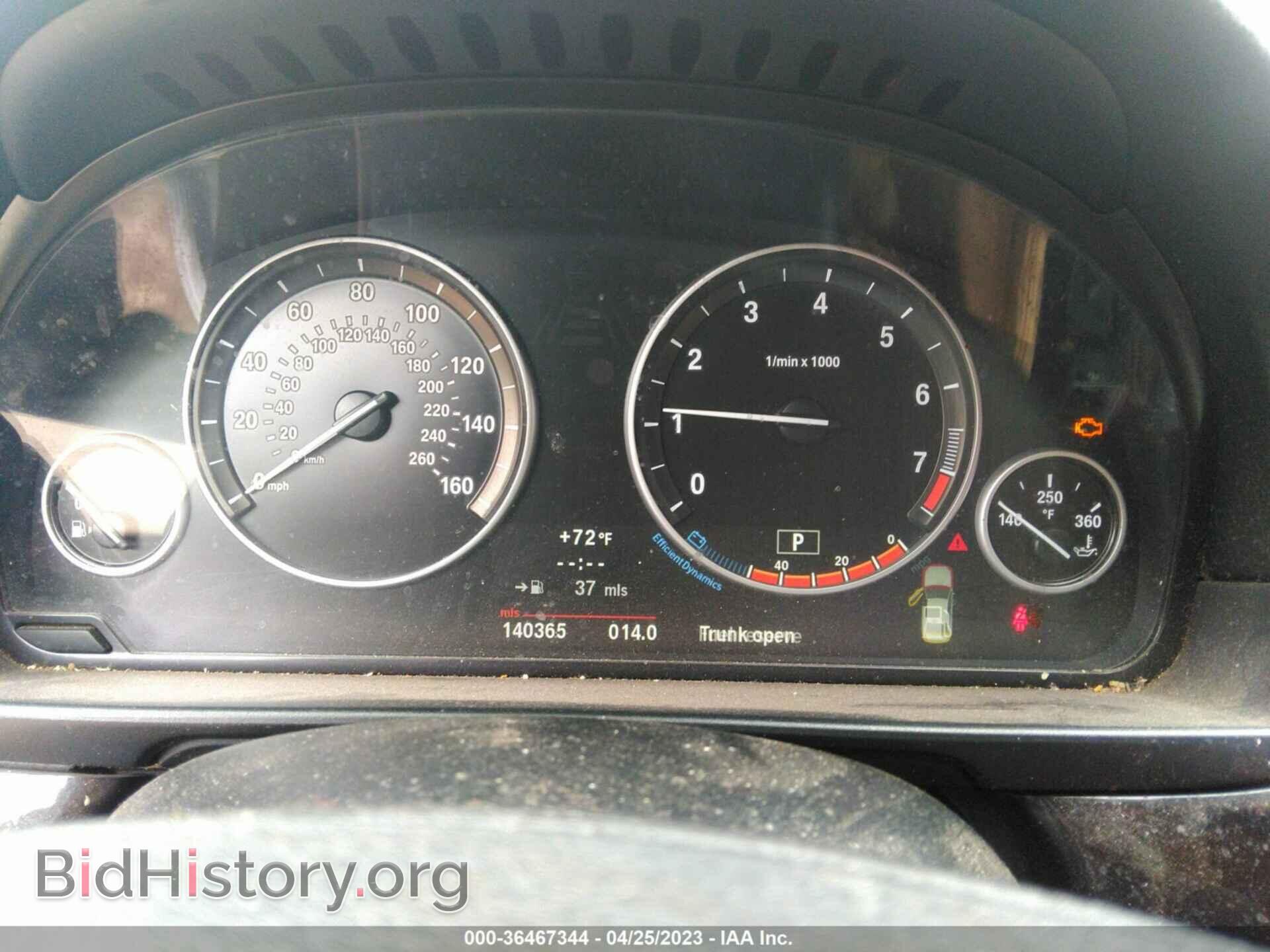 2013 BMW 5 SERIES - VIN: WBAXH5C51DD109302 - Фото 7