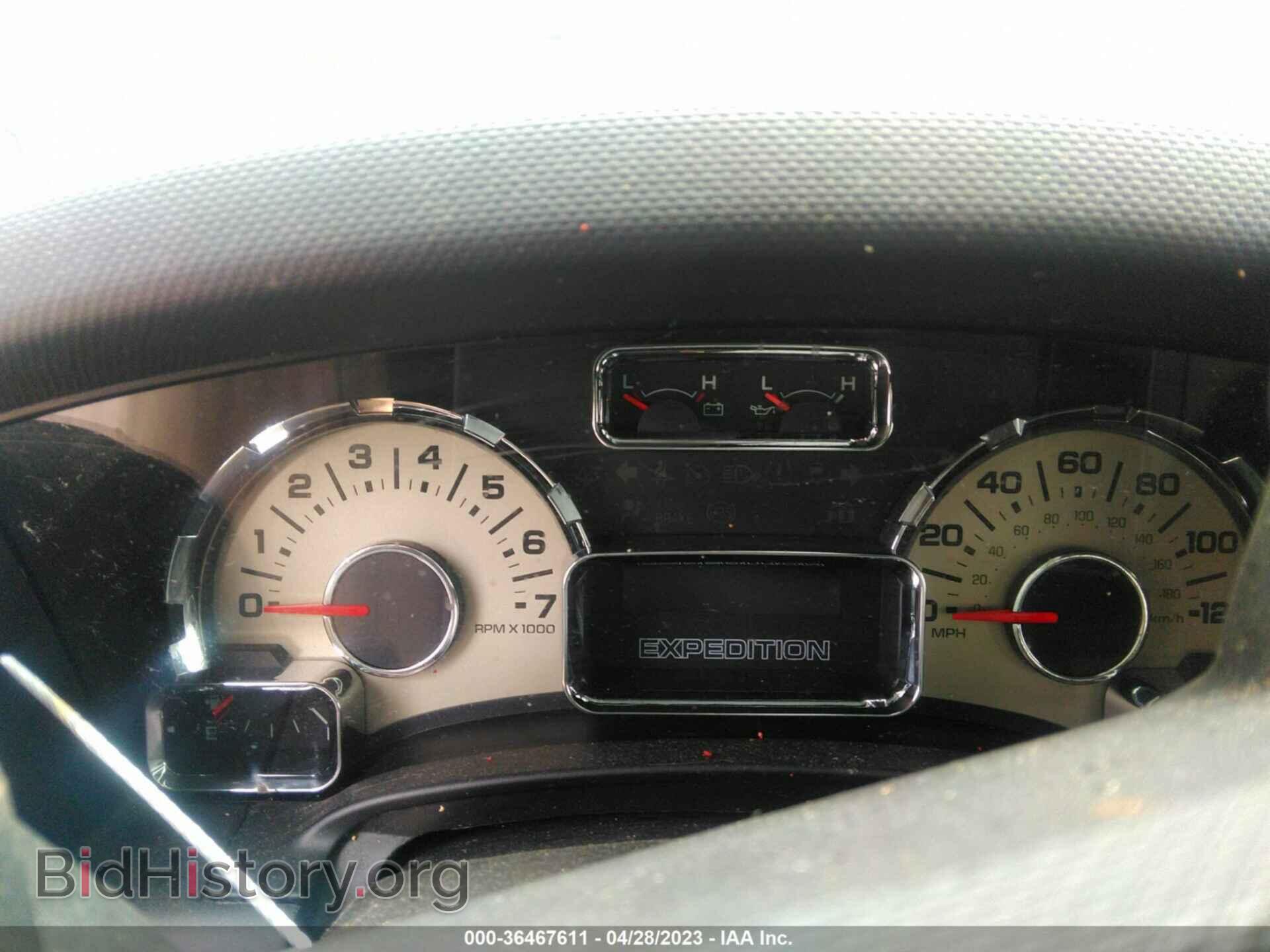 2009 FORD EXPEDITION - VIN: 1FMFU15529EB27563 - Фото 7