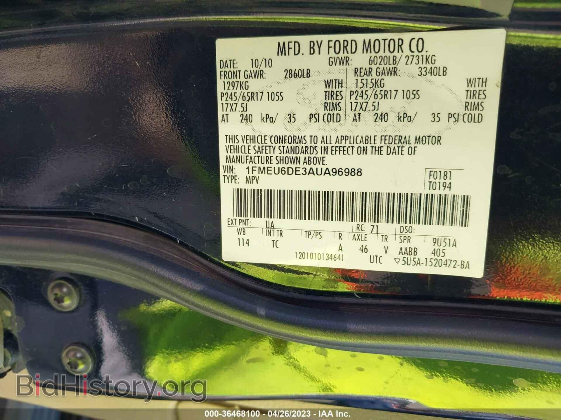 2010 FORD EXPLORER - VIN: 1FMEU6DE3AUA96988 - Фото 9