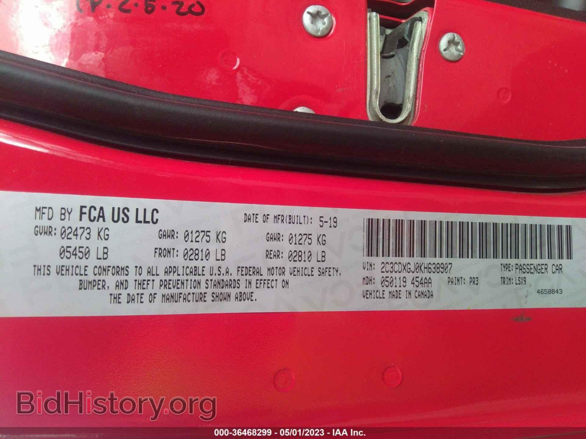2019 DODGE CHARGER - VIN: 2C3CDXGJ0KH638907 - Фото 9