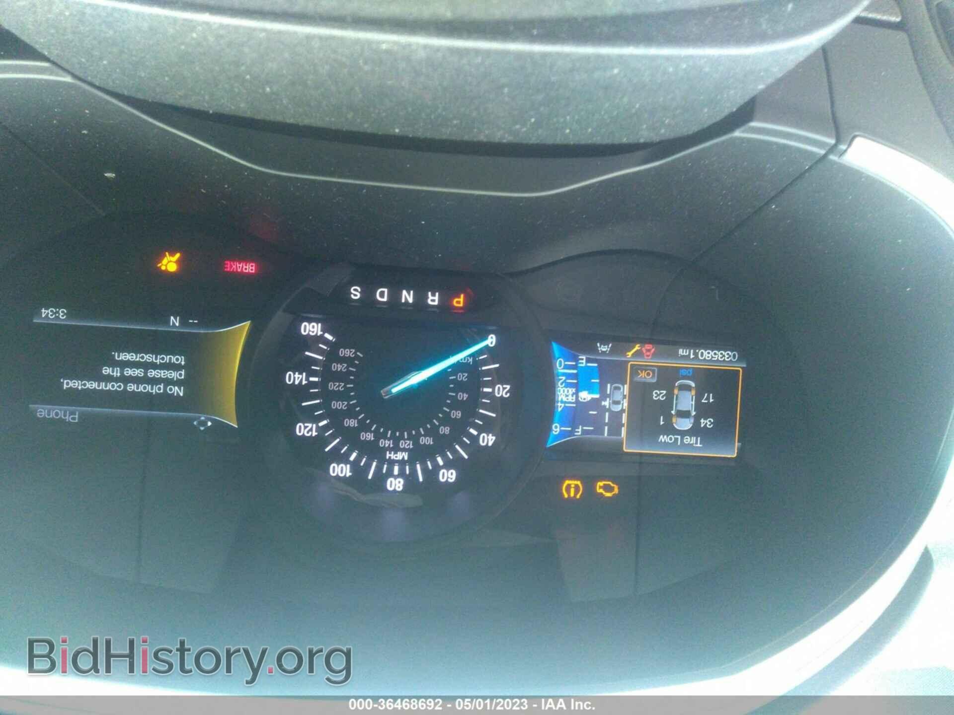 2020 FORD EDGE - VIN: 2FMPK4J90LBB09070 - Photo 7