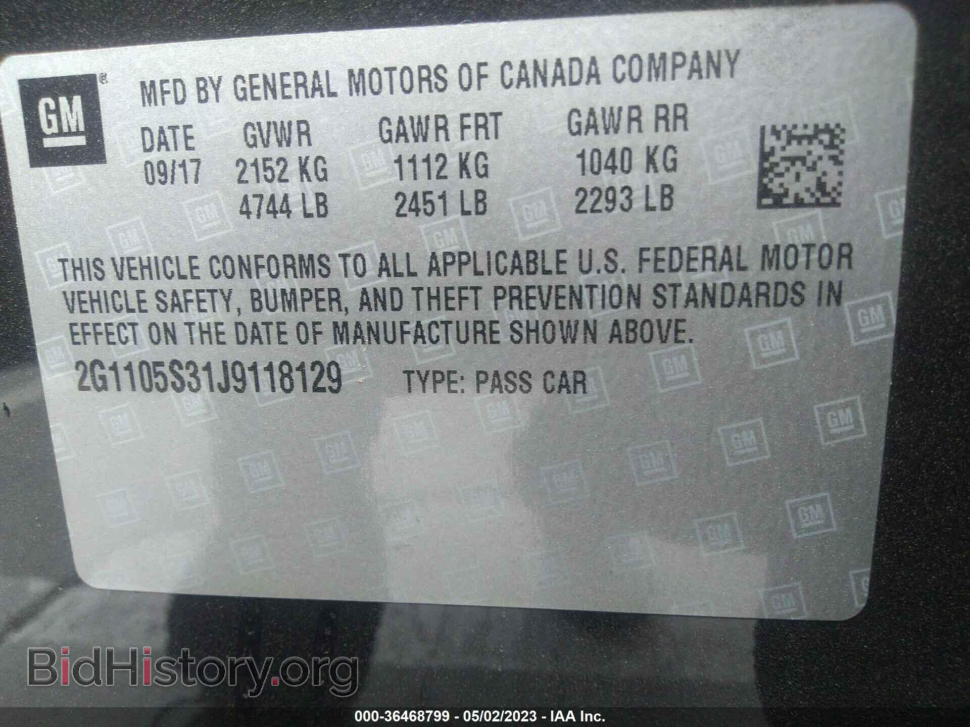 2018 CHEVROLET IMPALA - VIN: 2G1105S31J9118129 - Фото 9