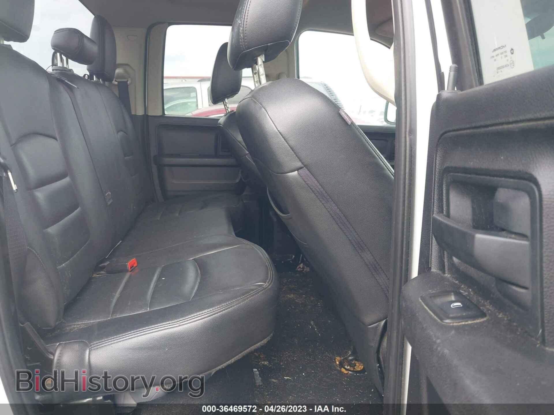 2013 RAM 1500 - VIN: 1C6RR6FGXDS574112 - Фото 8
