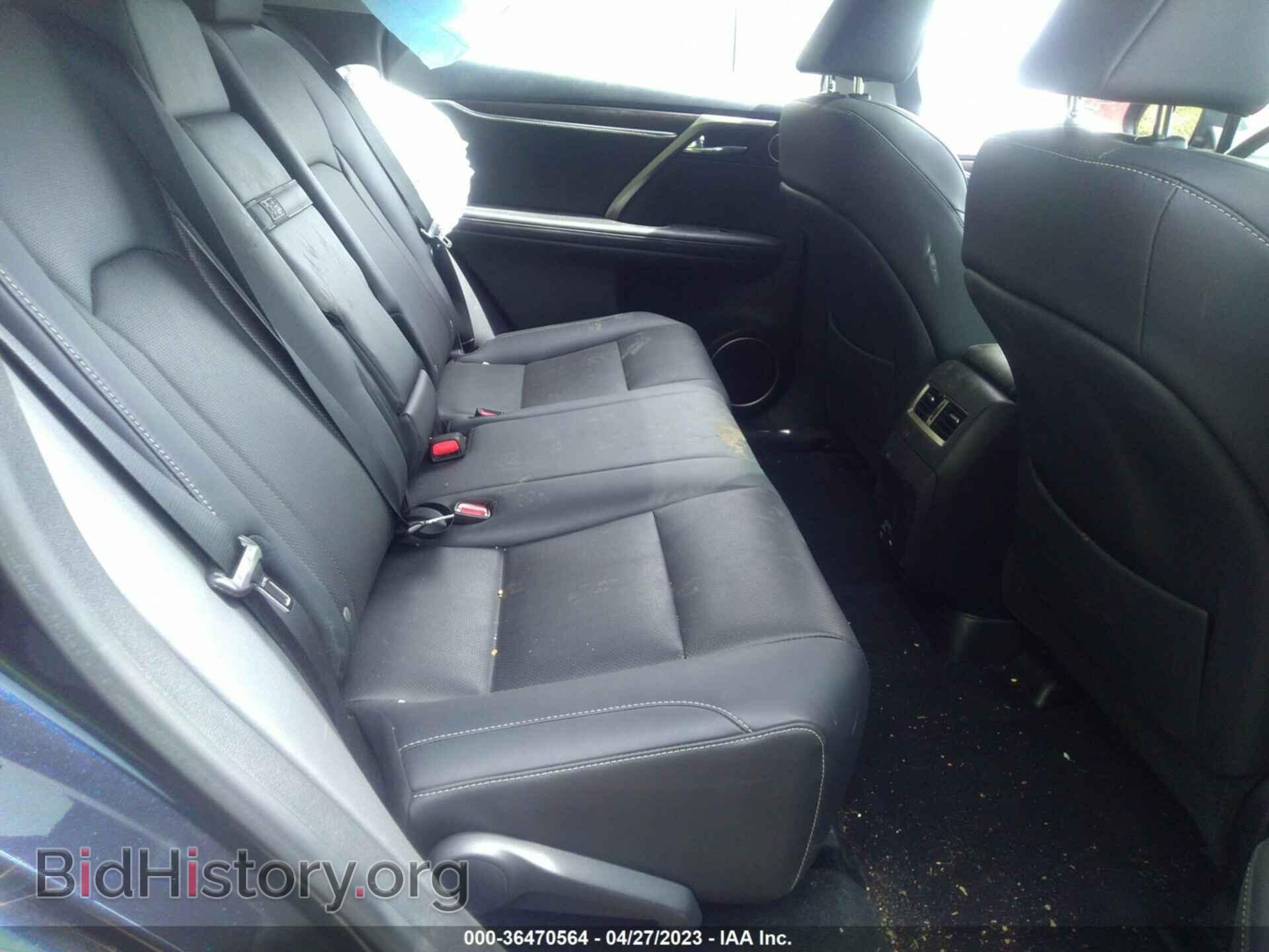 2020 LEXUS RX - VIN: 2T2HZMDA2LC248694 - Фото 8