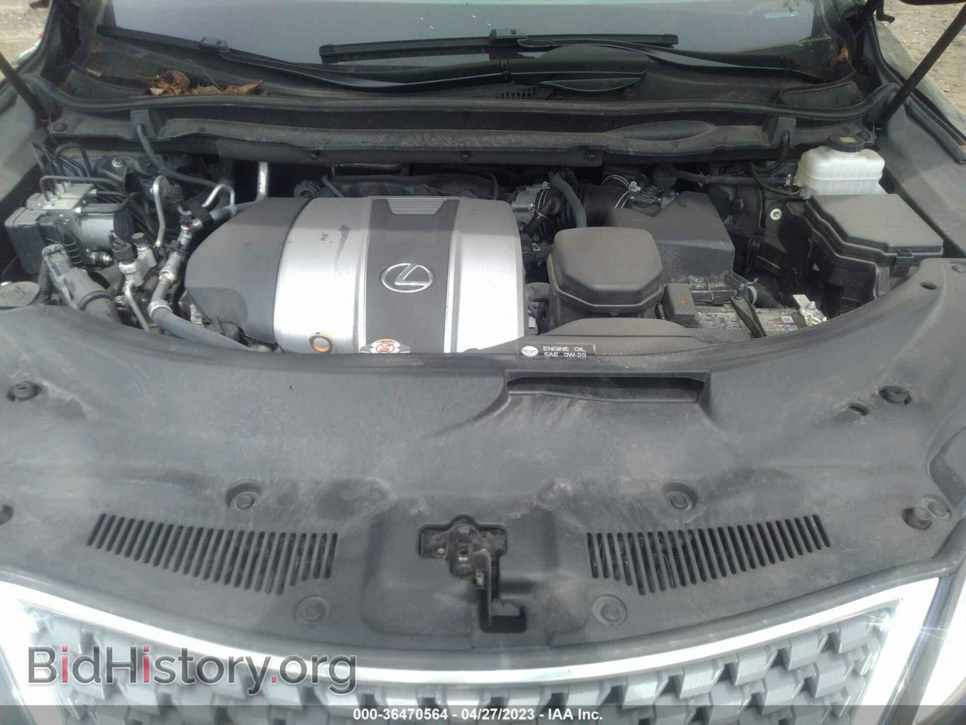 2020 LEXUS RX - VIN: 2T2HZMDA2LC248694 - Фото 10