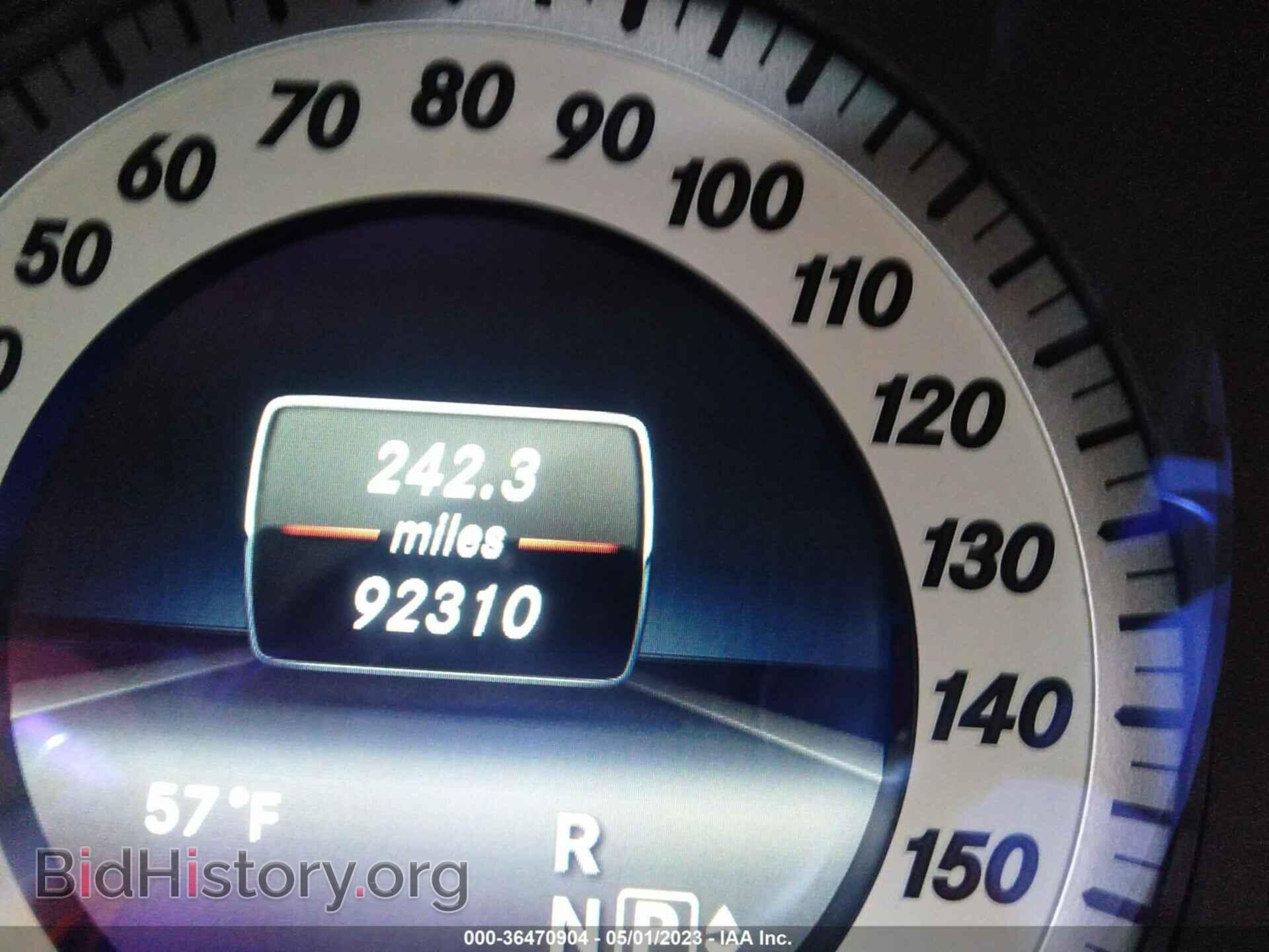 2015 MERCEDES-BENZ E-CLASS - VIN: WDDHF8JB2FB143955 - Фото 7