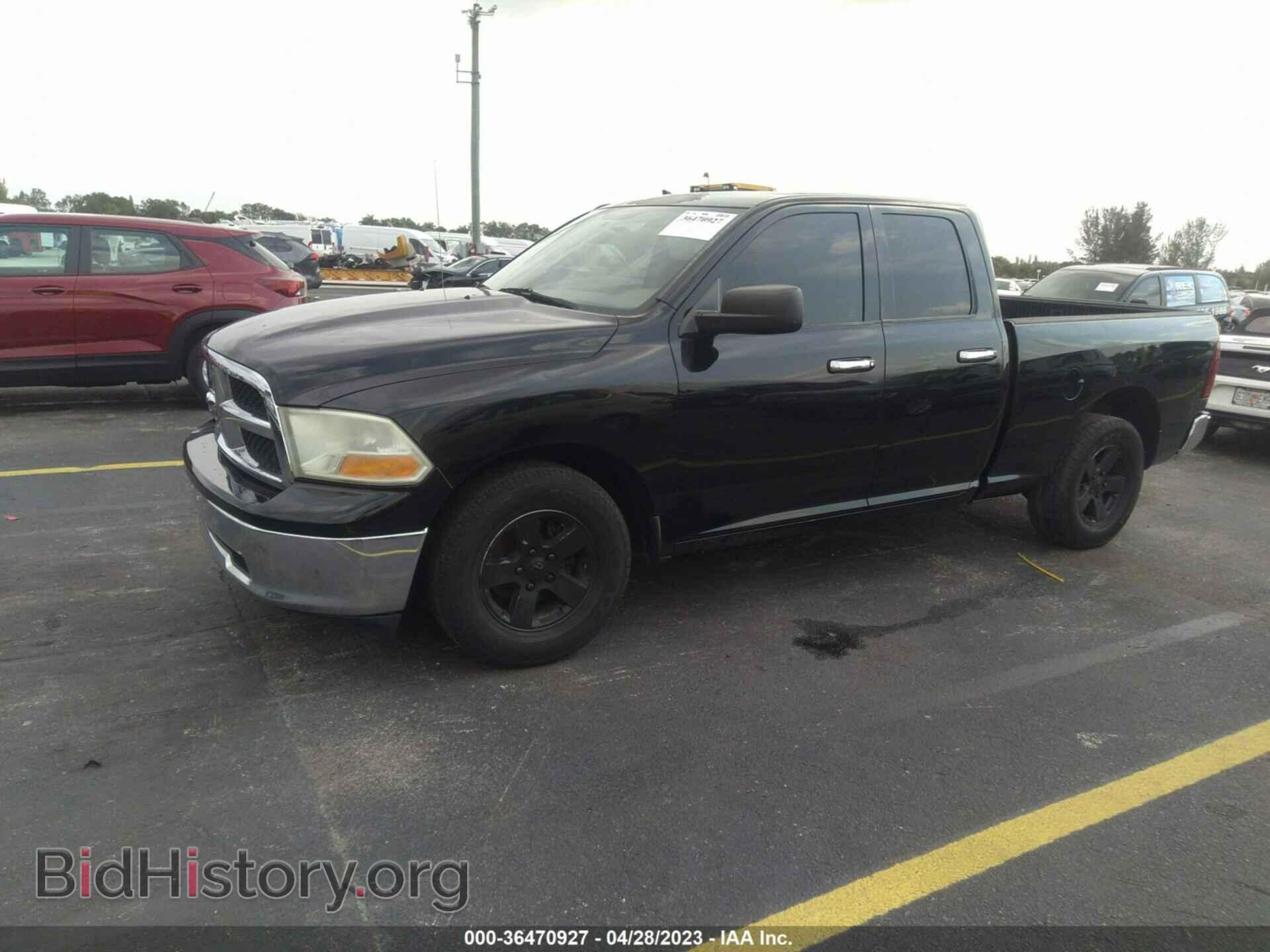 2012 RAM 1500 - VIN: 1C6RD6GP4CS127139 - Photo 2