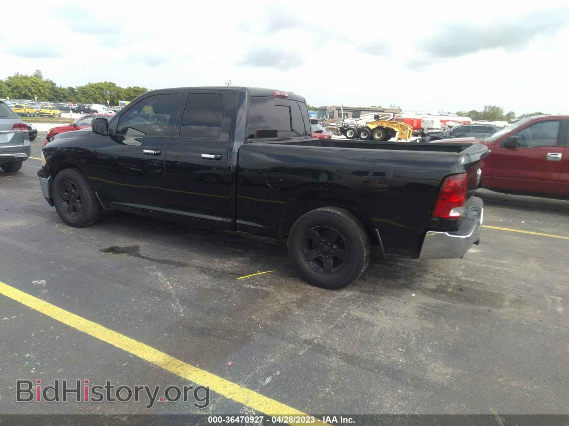 2012 RAM 1500 - VIN: 1C6RD6GP4CS127139 - Photo 3