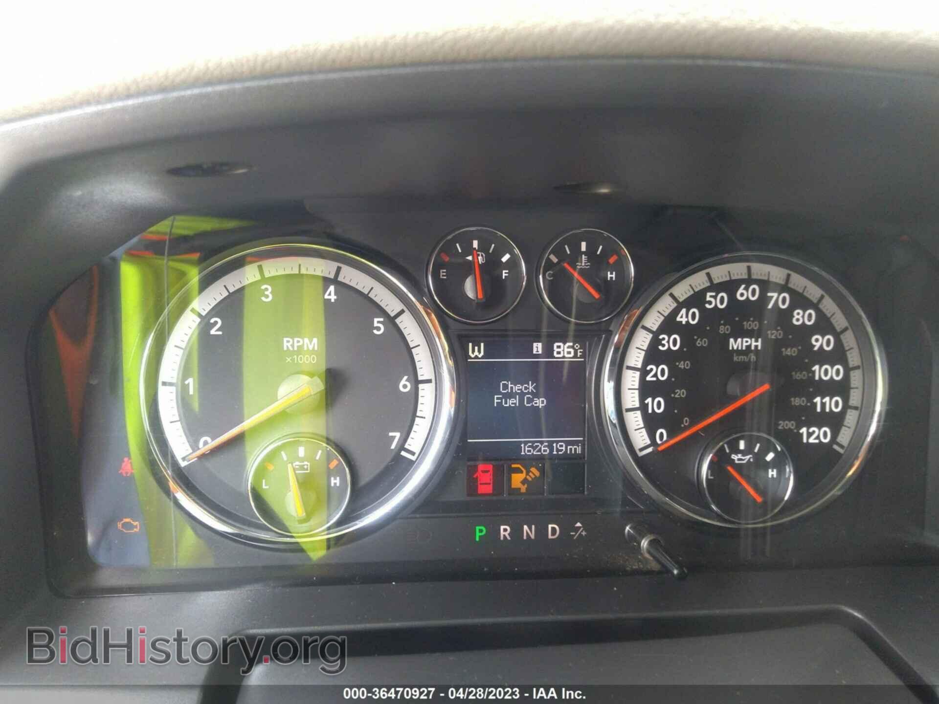 2012 RAM 1500 - VIN: 1C6RD6GP4CS127139 - Photo 7