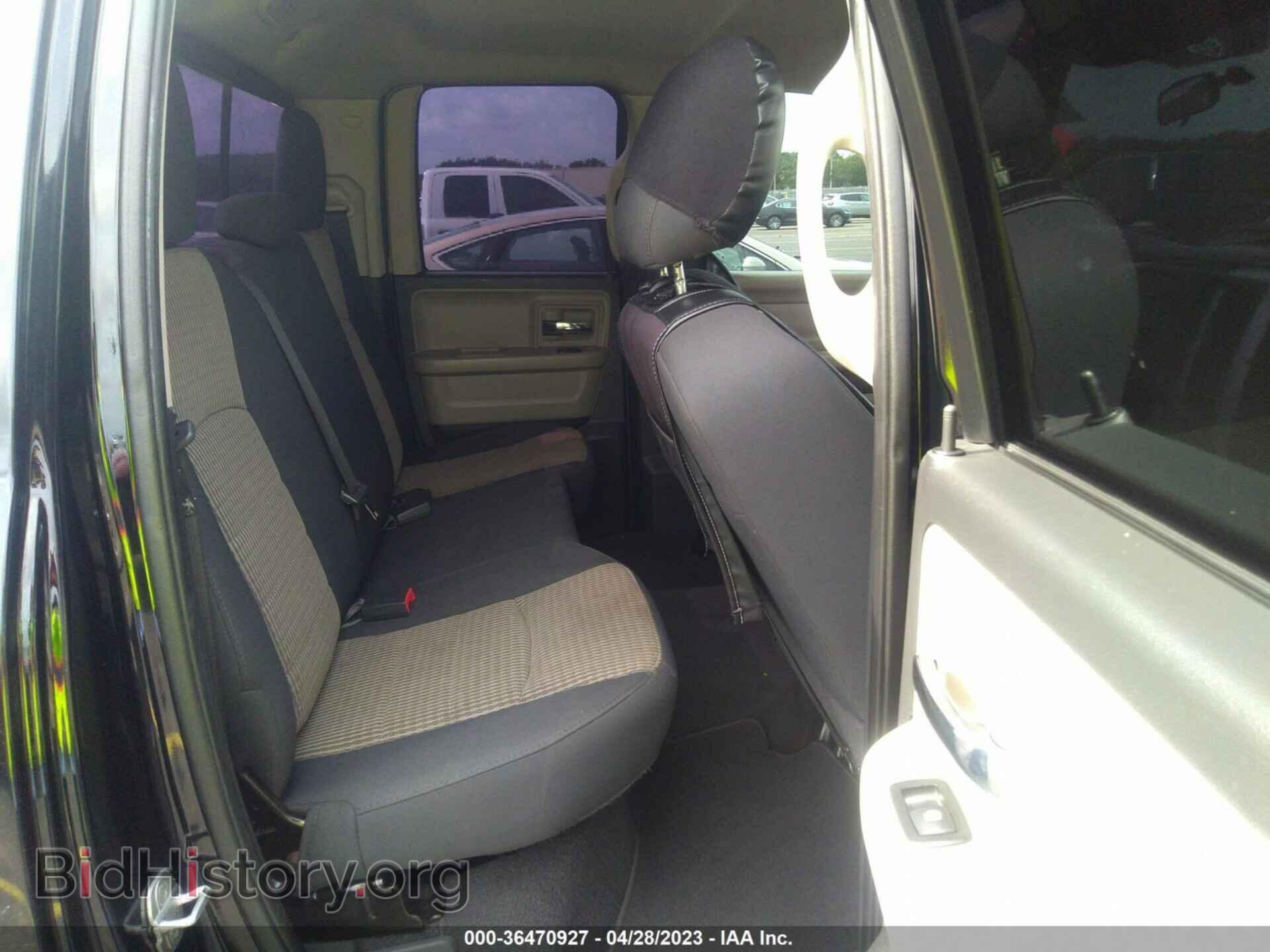 2012 RAM 1500 - VIN: 1C6RD6GP4CS127139 - Photo 8