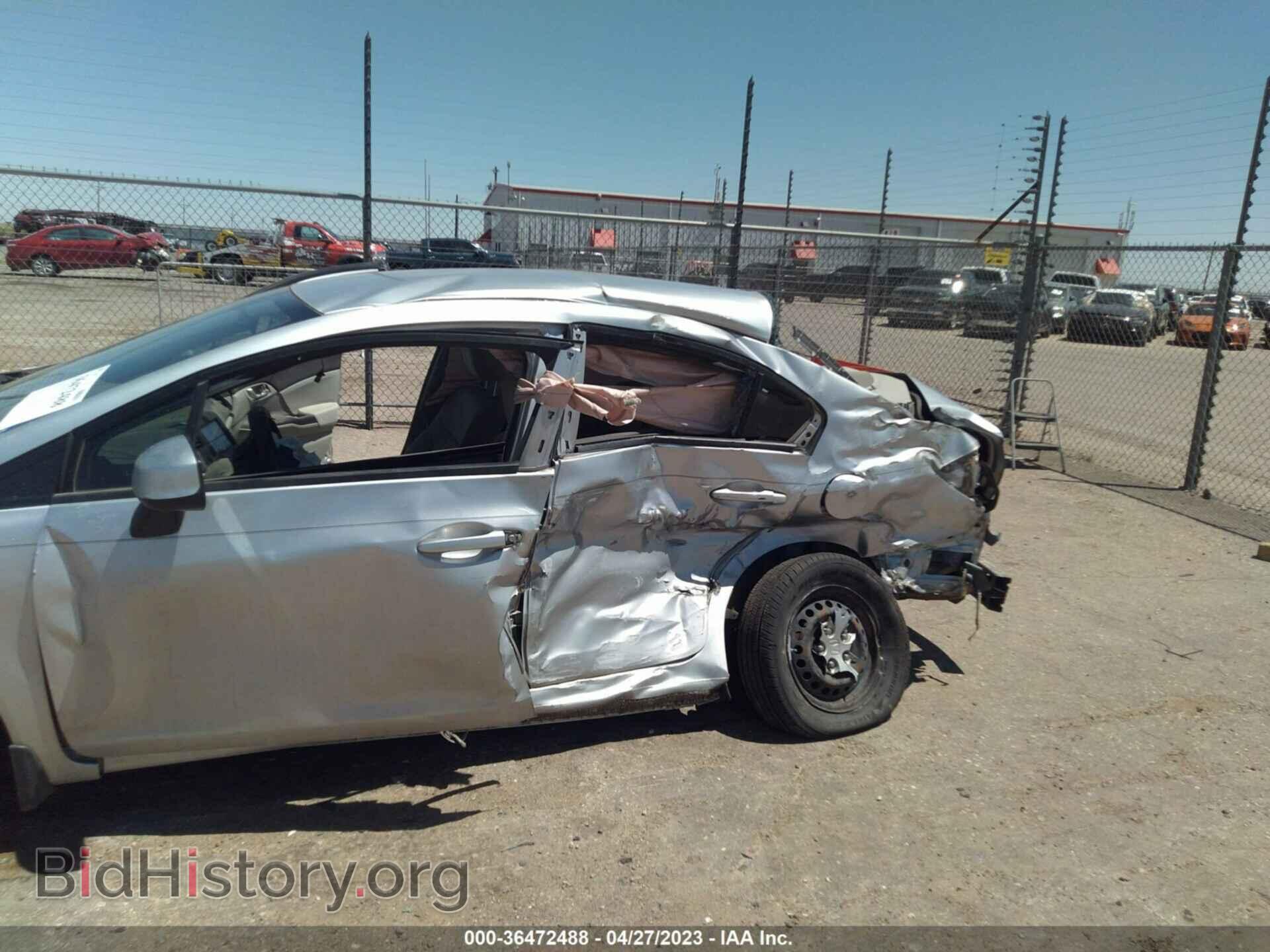 2012 HONDA CIVIC - VIN: 2HGFB2F52CH566553 - Фото 6