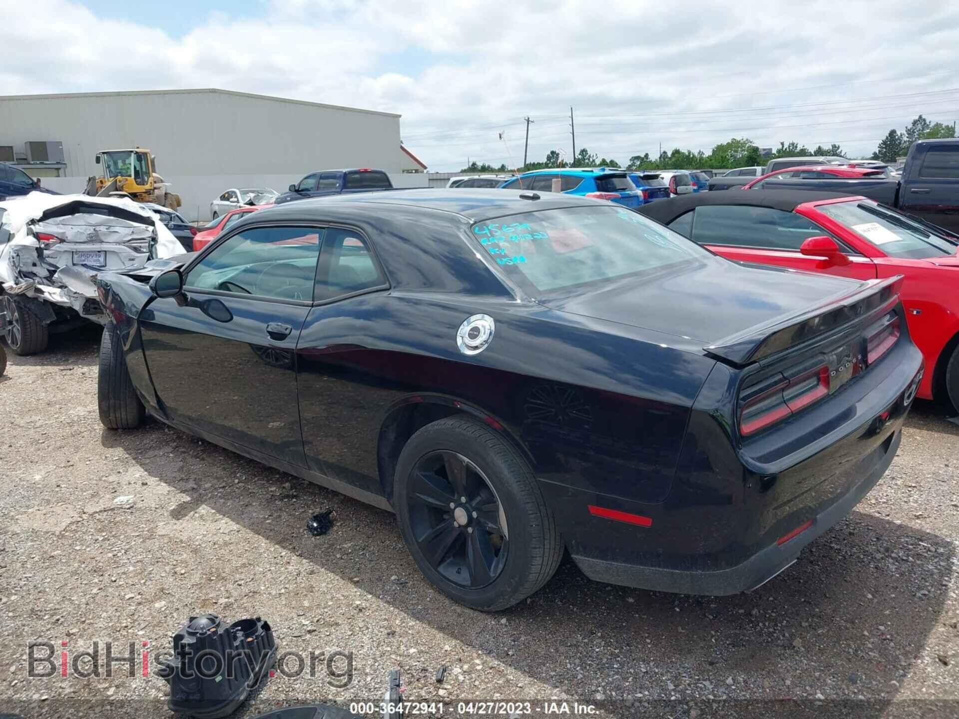 2019 DODGE CHALLENGER - VIN: 2C3CDZAG3KH563533 - Photo 3