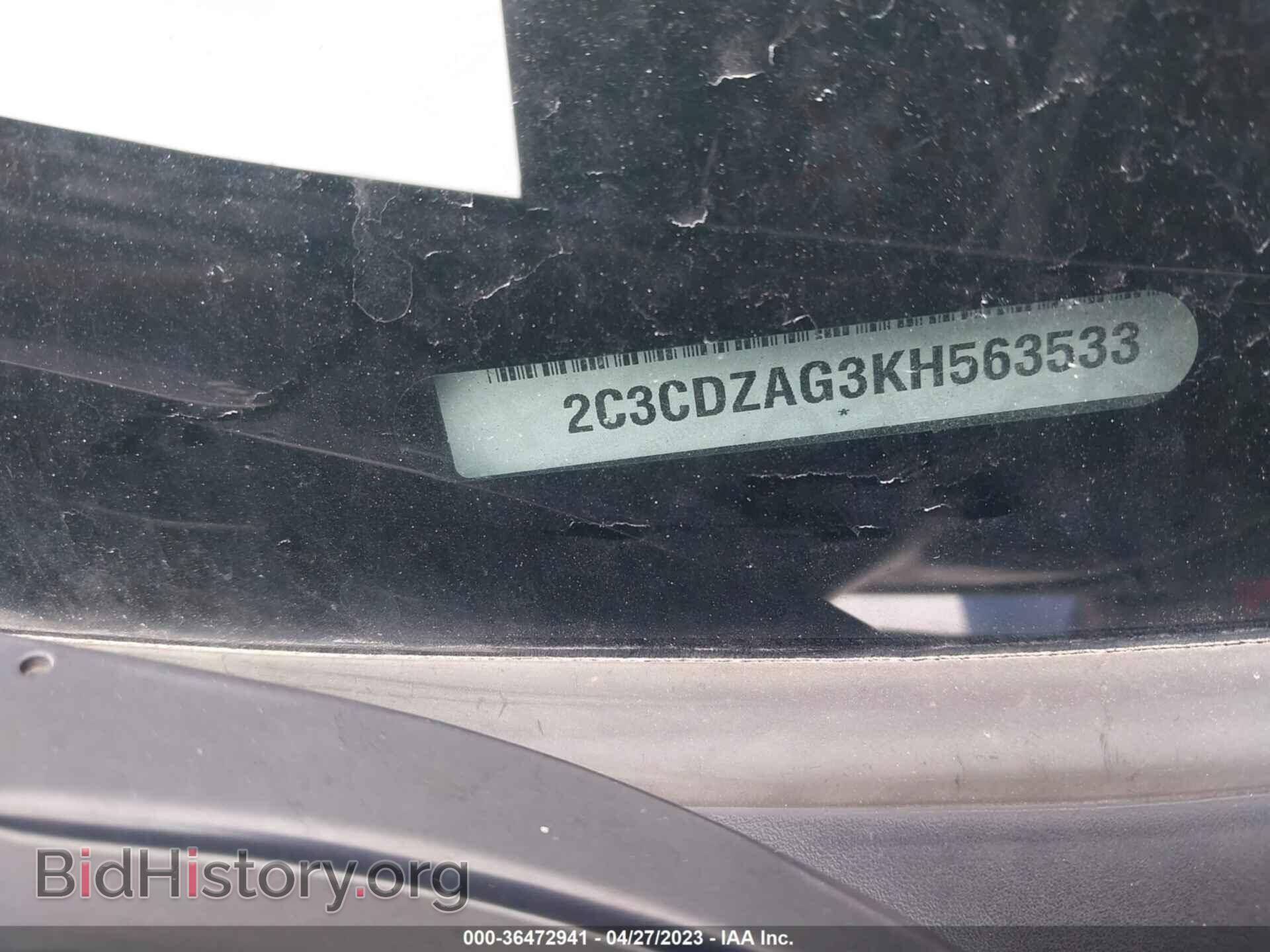 2019 DODGE CHALLENGER - VIN: 2C3CDZAG3KH563533 - Photo 9
