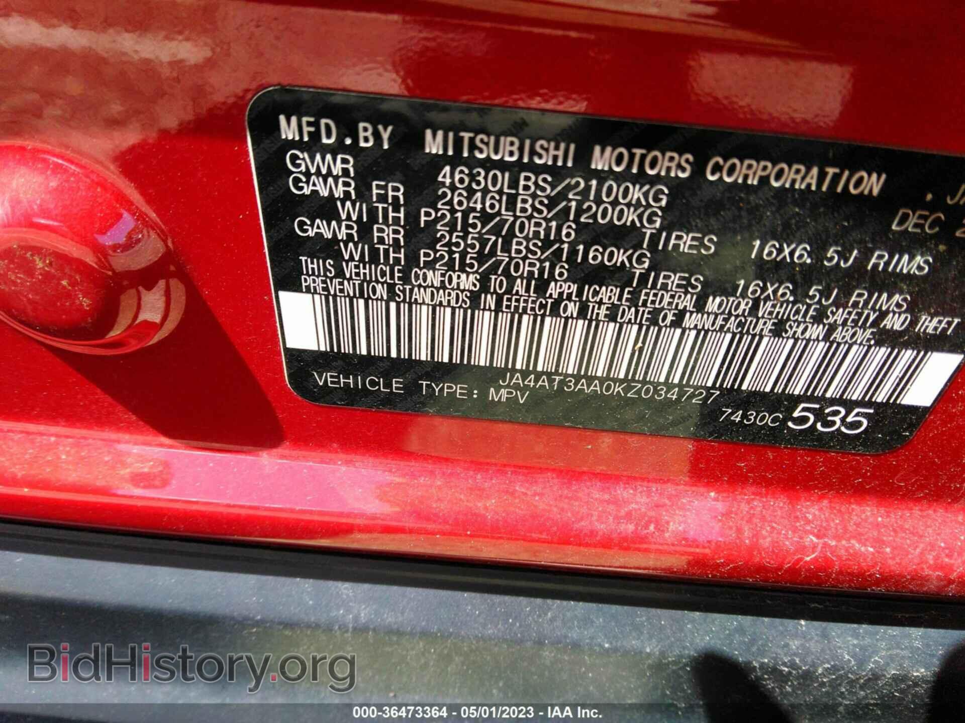 2019 MITSUBISHI ECLIPSE CROSS - VIN: JA4AT3AA0KZ034727 - Фото 9