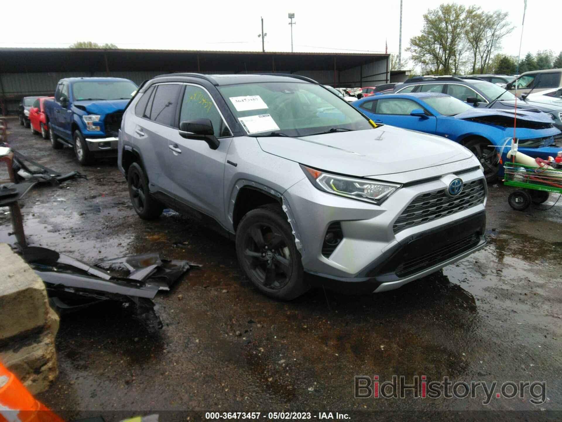 Photo JTMEWRFV2LJ048917 - TOYOTA RAV4 2020