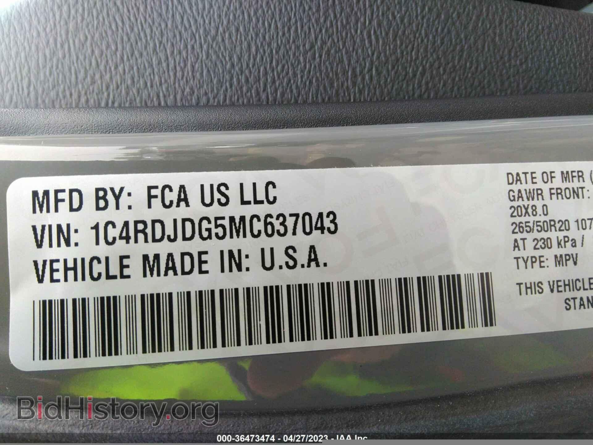 2021 DODGE DURANGO - VIN: 1C4RDJDG5MC637043 - Фото 9