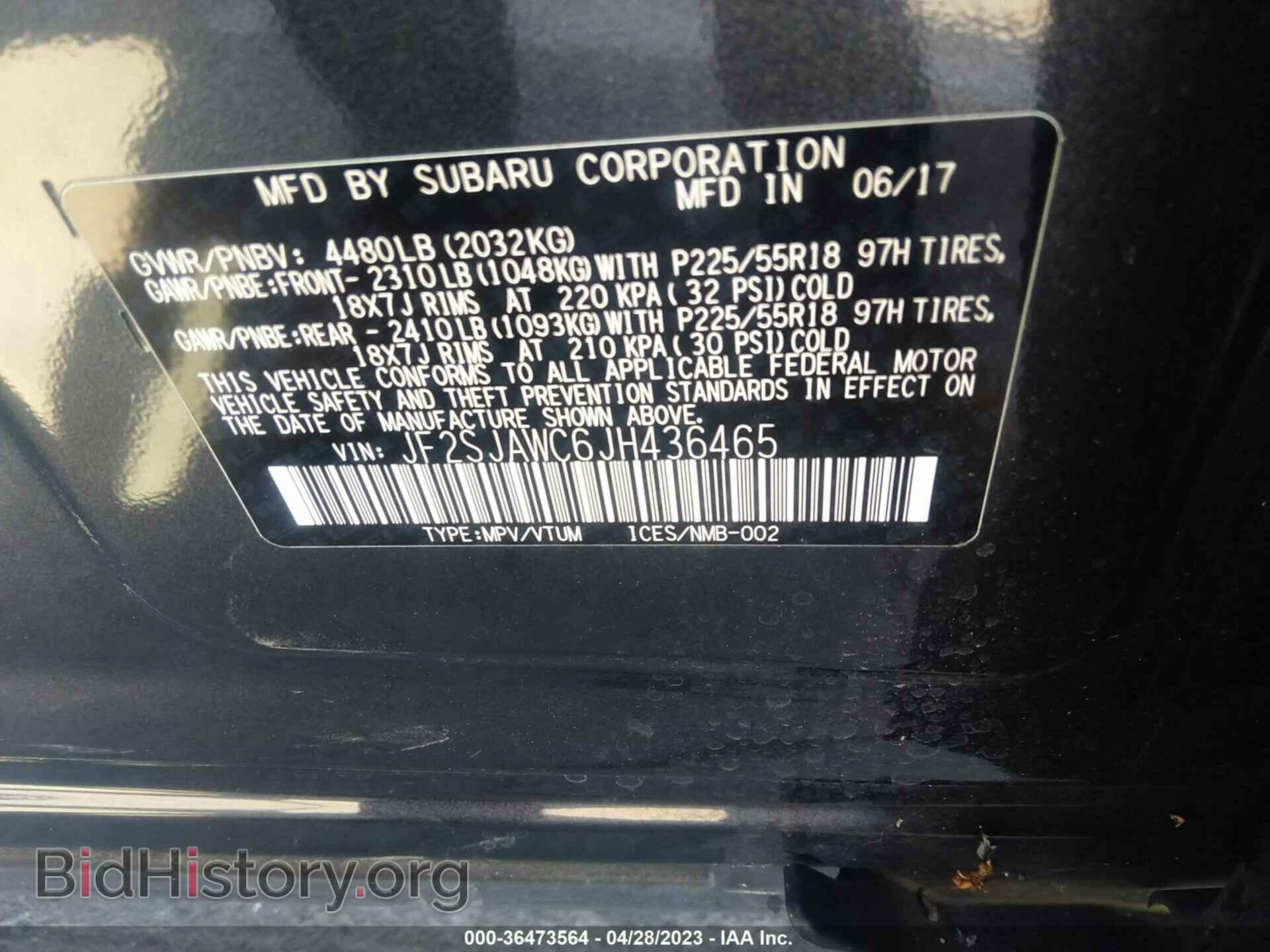 2018 SUBARU FORESTER - VIN: JF2SJAWC6JH436465 - Фото 9
