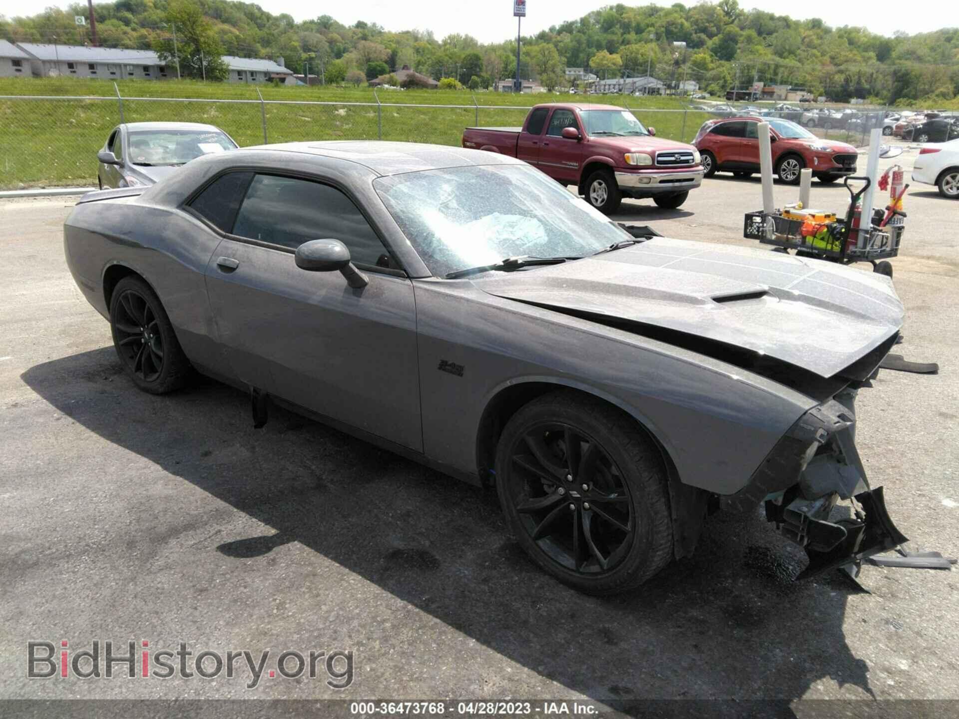 Фотография 2C3CDZBTXHH618256 - DODGE CHALLENGER 2017