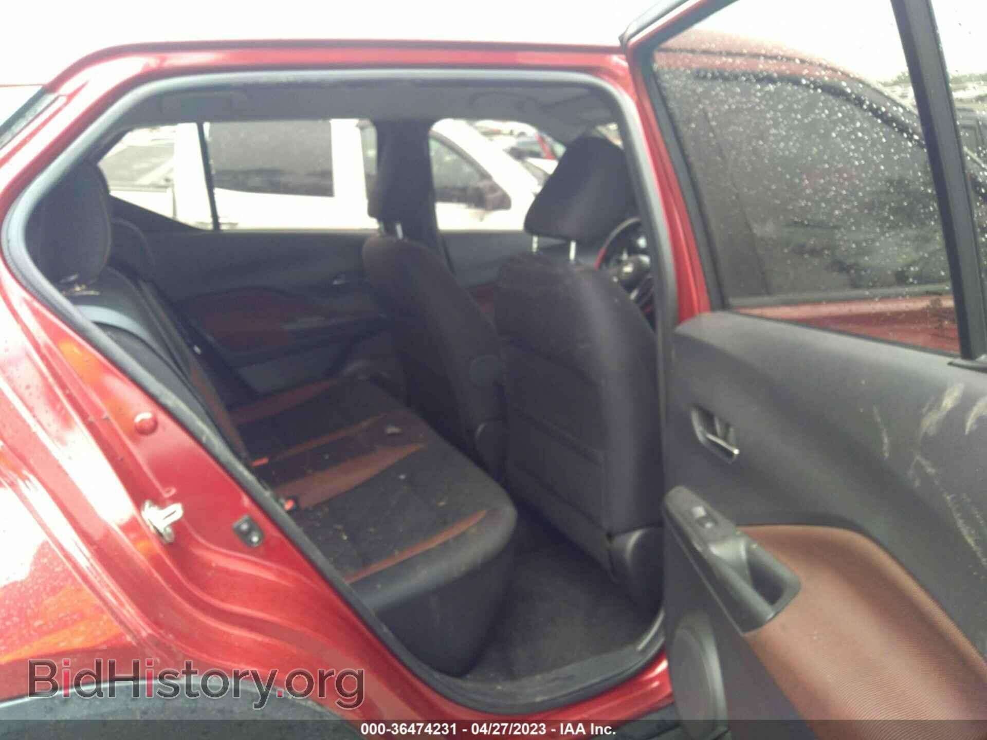 2019 NISSAN KICKS - VIN: 3N1CP5CU5KL562148 - Фото 8