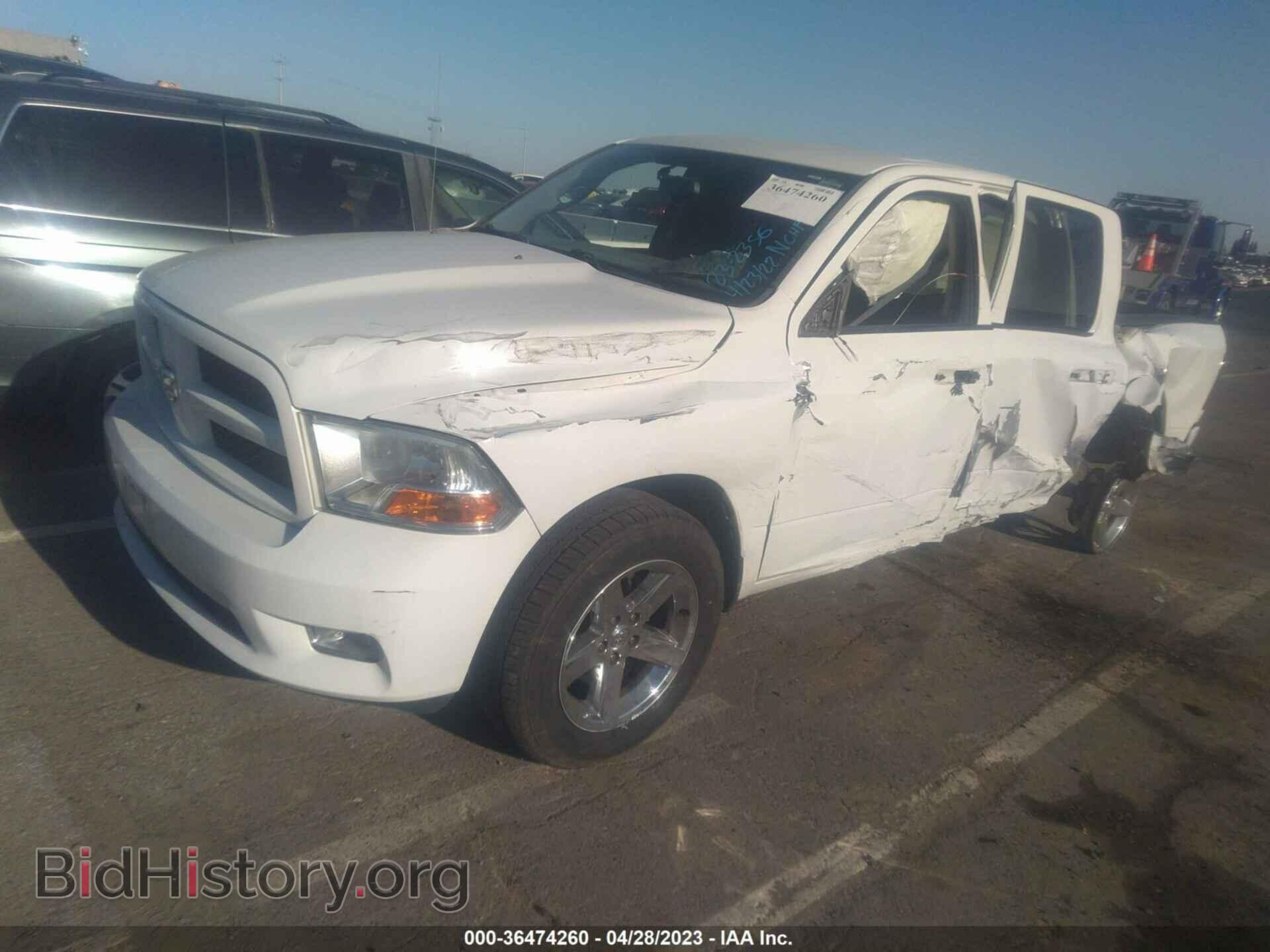 2012 RAM 1500 - VIN: 1C6RD6FT4CS158888 - Фото 2