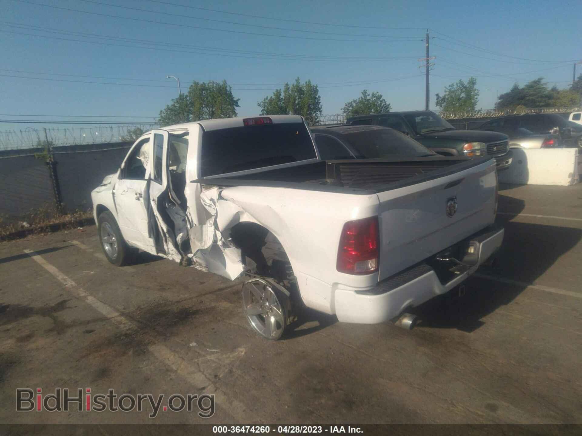 2012 RAM 1500 - VIN: 1C6RD6FT4CS158888 - Фото 3