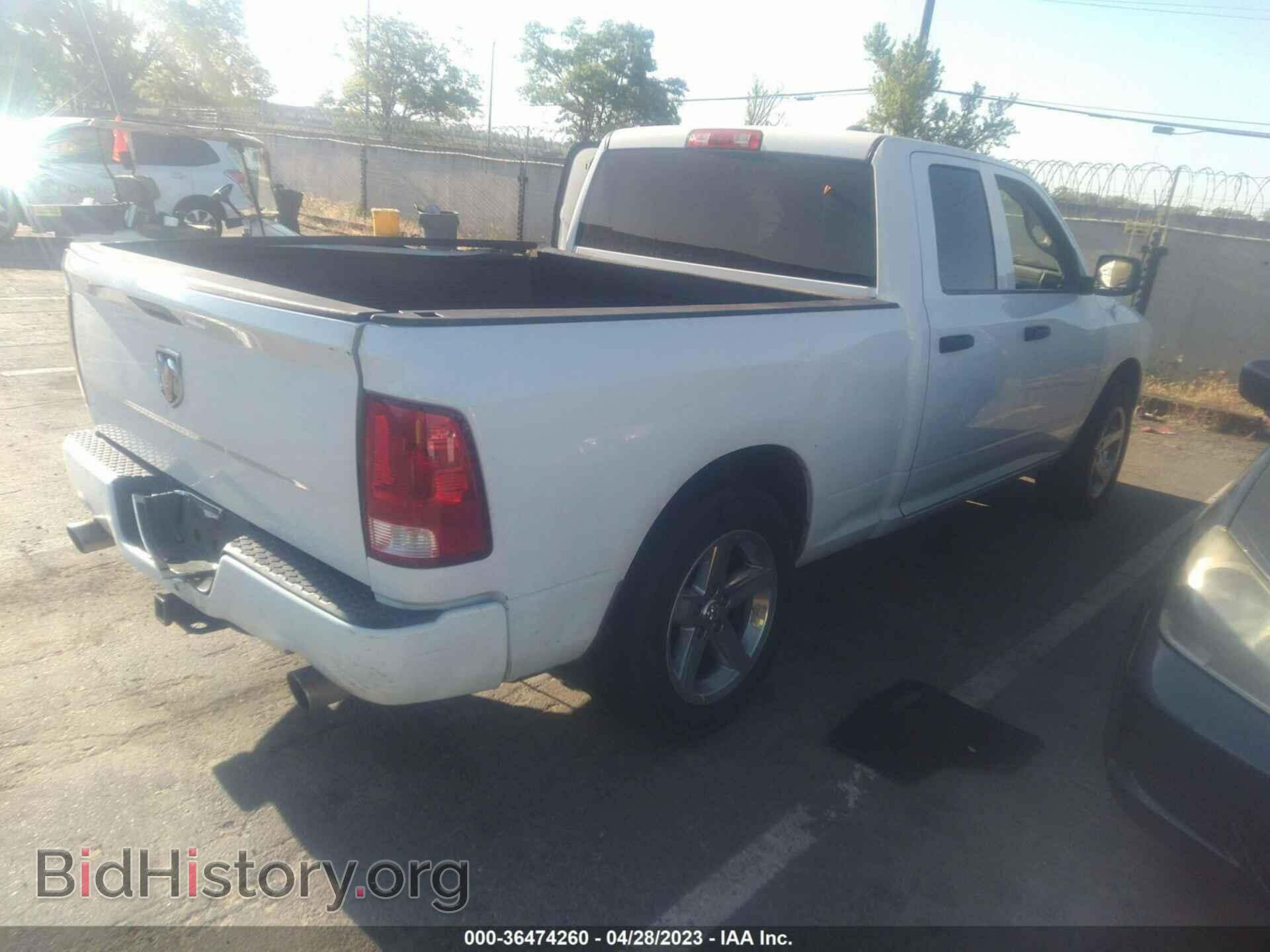 2012 RAM 1500 - VIN: 1C6RD6FT4CS158888 - Фото 4