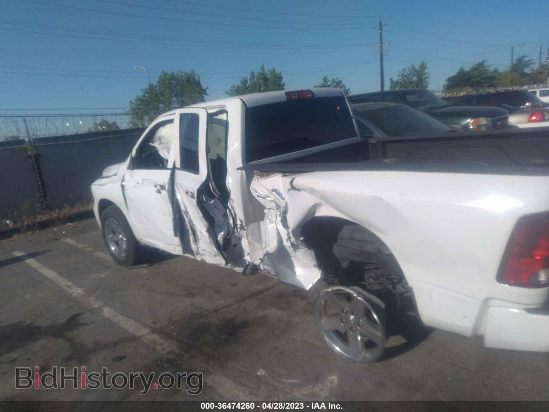 2012 RAM 1500 - VIN: 1C6RD6FT4CS158888 - Фото 6