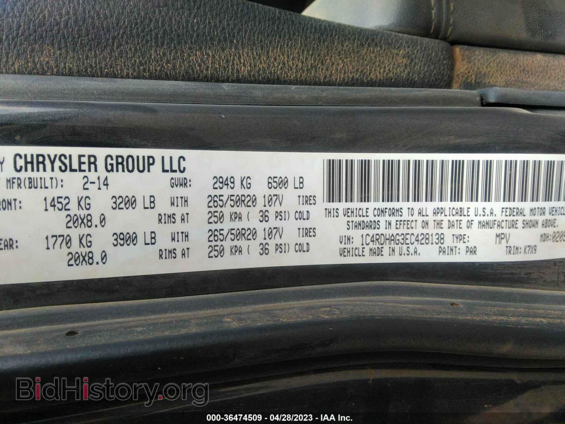 2014 DODGE DURANGO - VIN: 1C4RDHAG3EC428138 - Фото 9