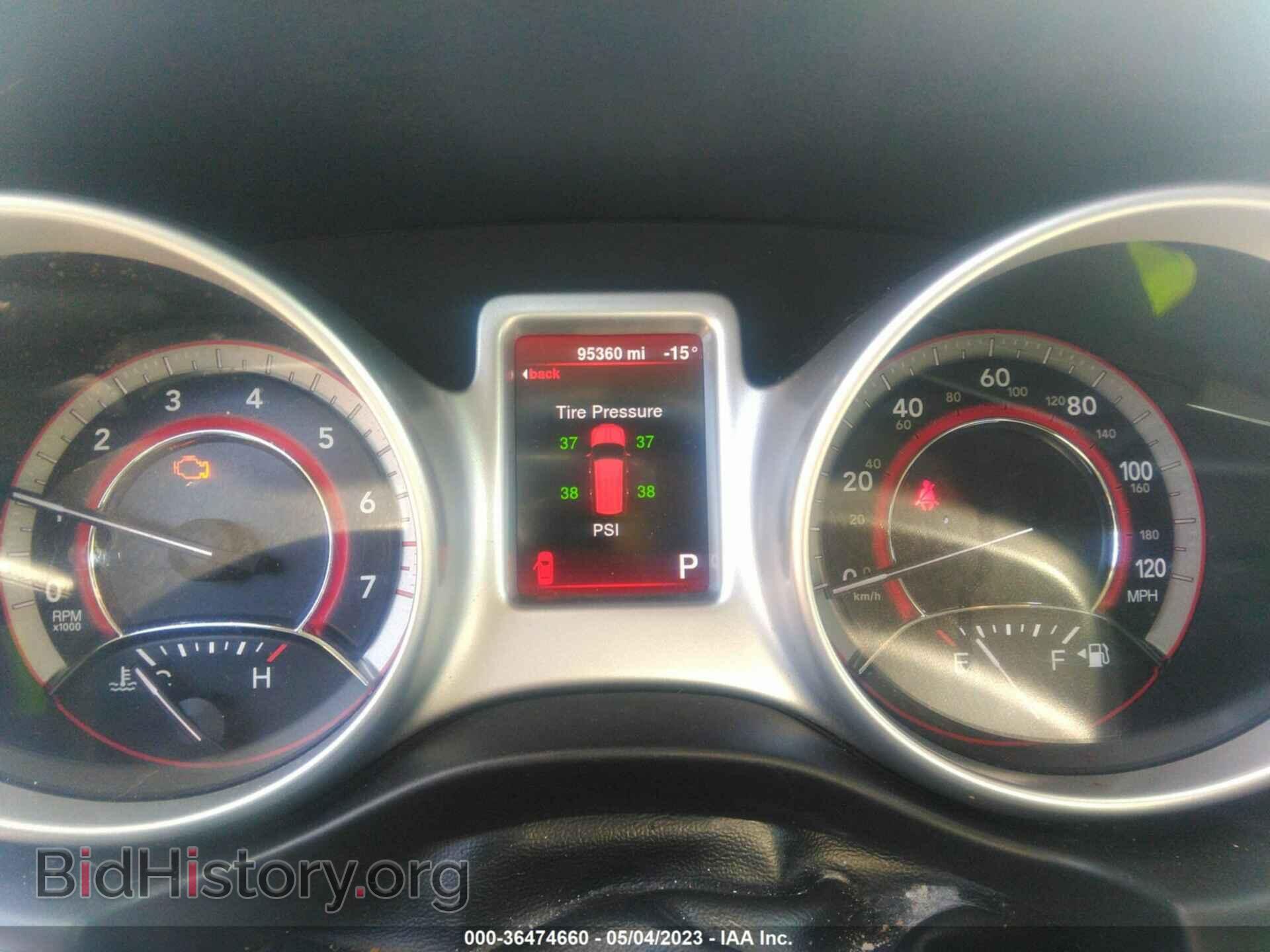 2014 DODGE JOURNEY - VIN: 3C4PDDBG1ET149970 - Фото 7