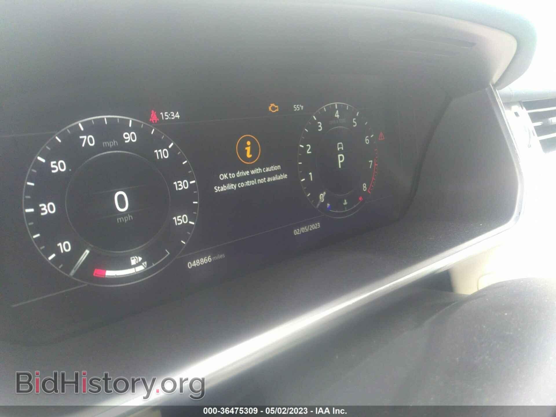 2022 LAND ROVER RANGE ROVER - VIN: SALGS2RU0NA462661 - Фото 7