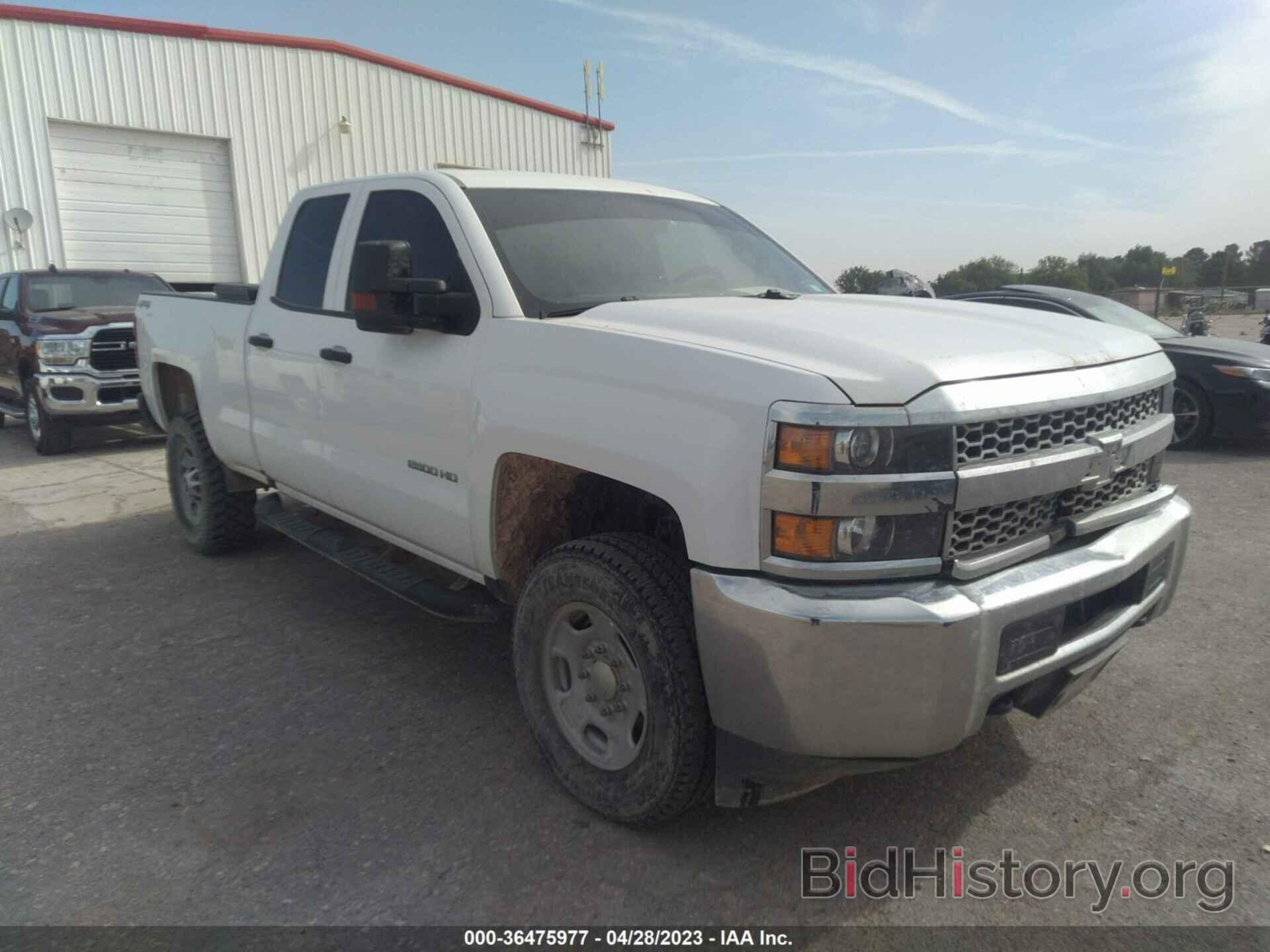 Photo 2GC2KREG3K1155923 - CHEVROLET SILVERADO 2500HD 2019