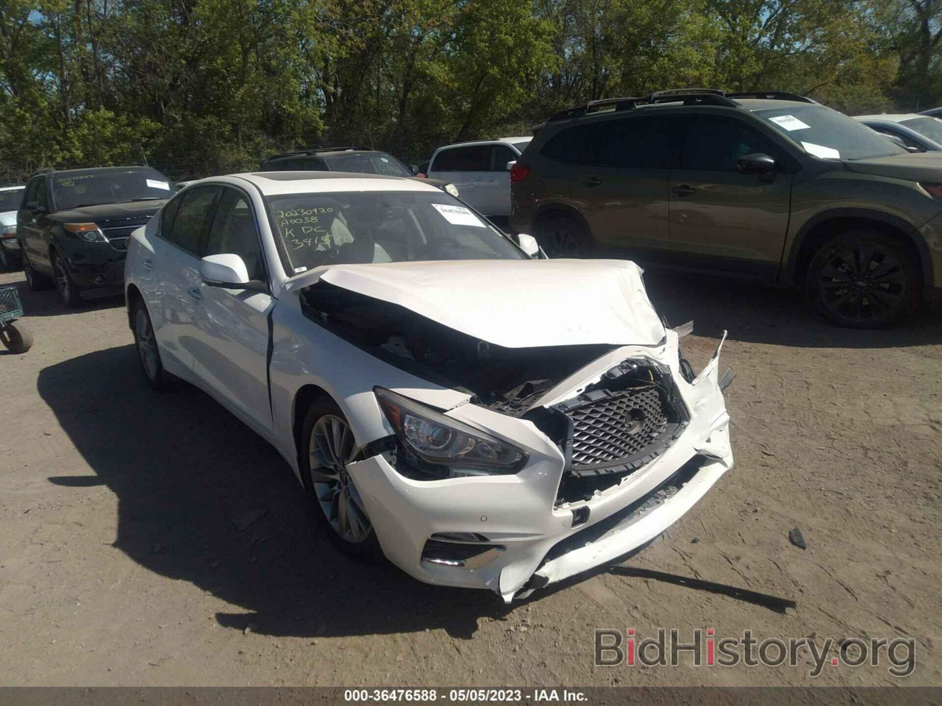 Photo JN1EV7BR3NM341570 - INFINITI Q50 2022