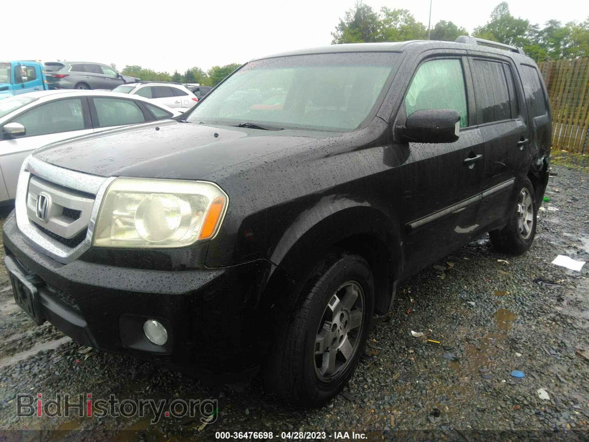 2011 HONDA PILOT - VIN: 5FNYF3H98BB029658 - Фото 2